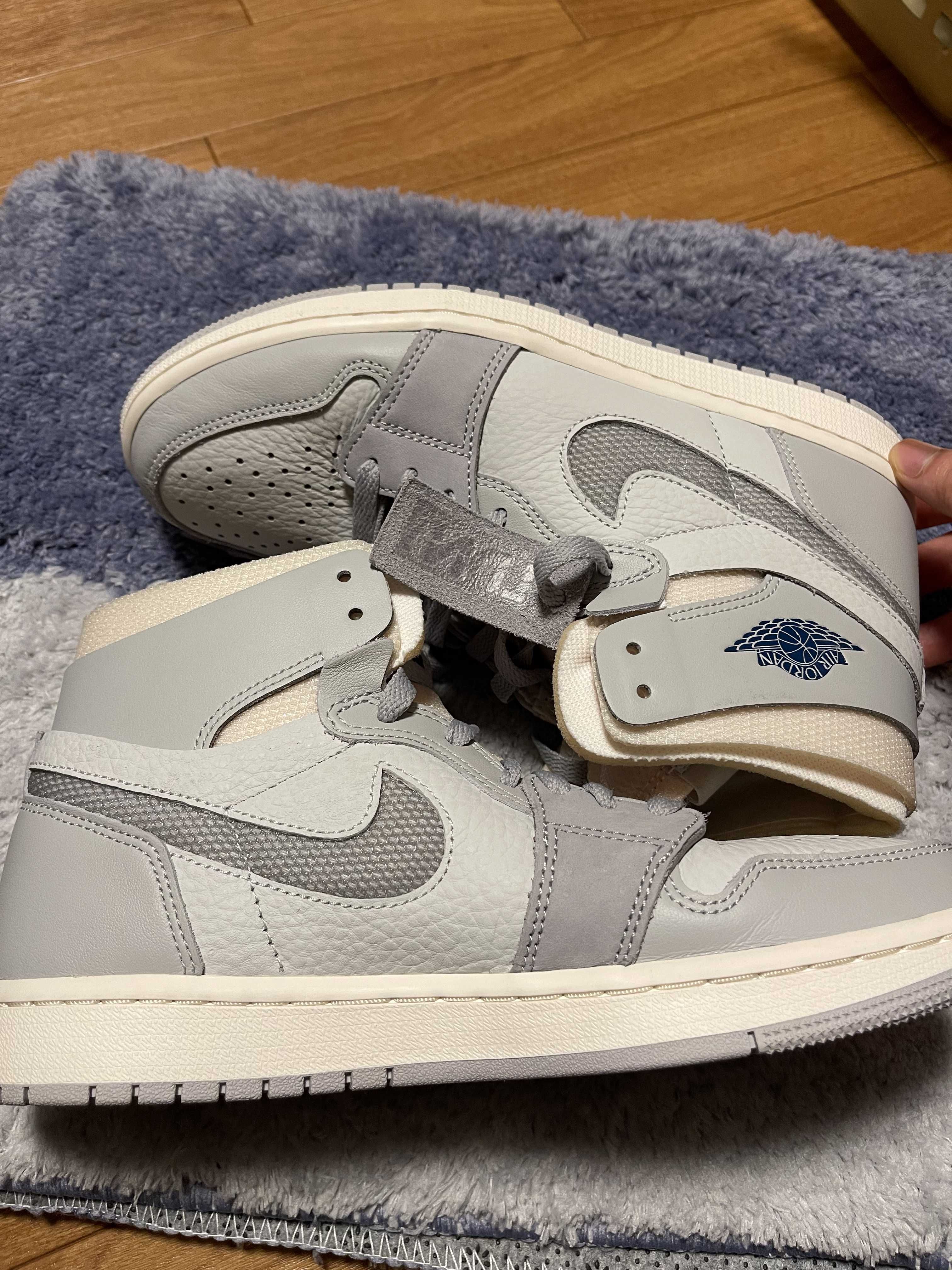 Nike Air Jordan 1 High Zoom Air Comfort "London"