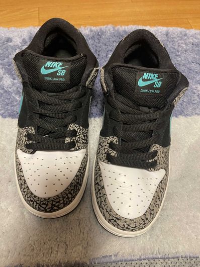 Nike SB Dunk Low "Elephant/Safari"