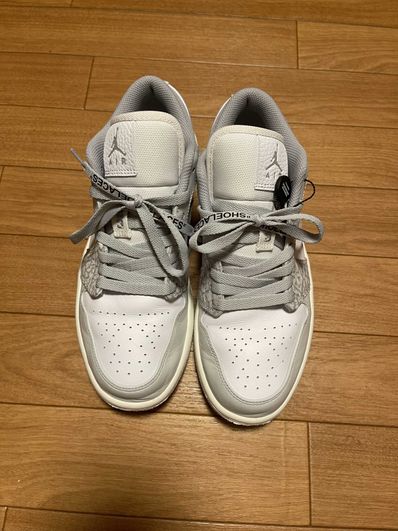 Nike Air Jordan 1 Low PRM "Elephant Print/Safari"