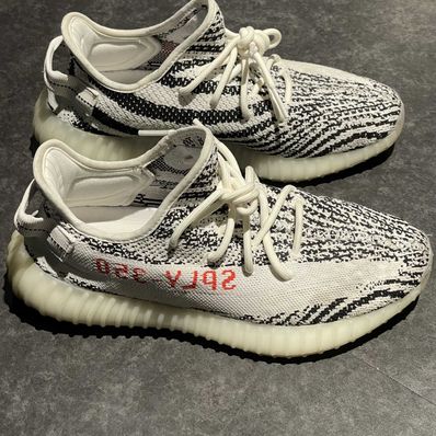 adidas YEEZY Boost 350 V2 "Zebra"
