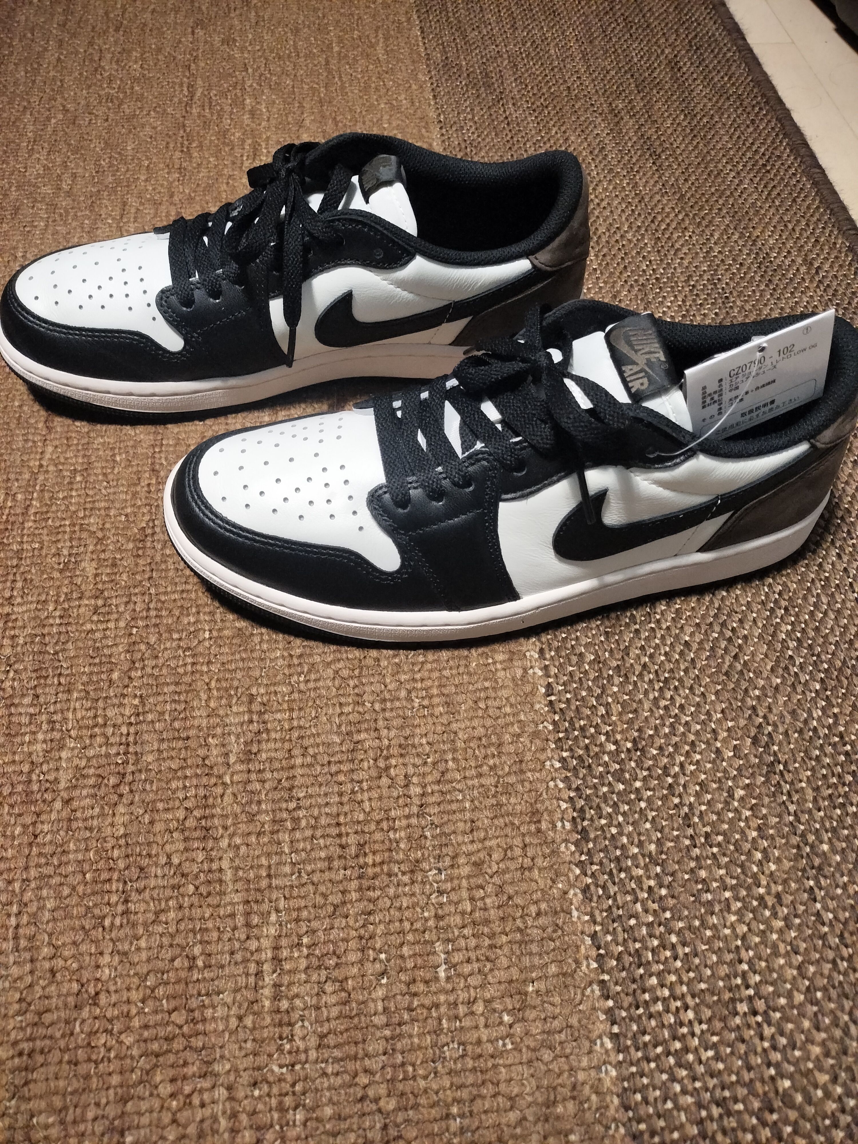 Nike Air Jordan 1 Retro Low OG "Mocha"