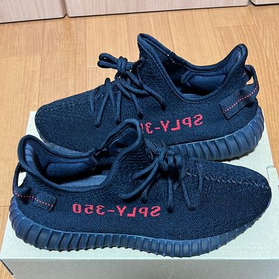 adidas YEEZY Boost 350 V2 "Core Black/Red" (2020)