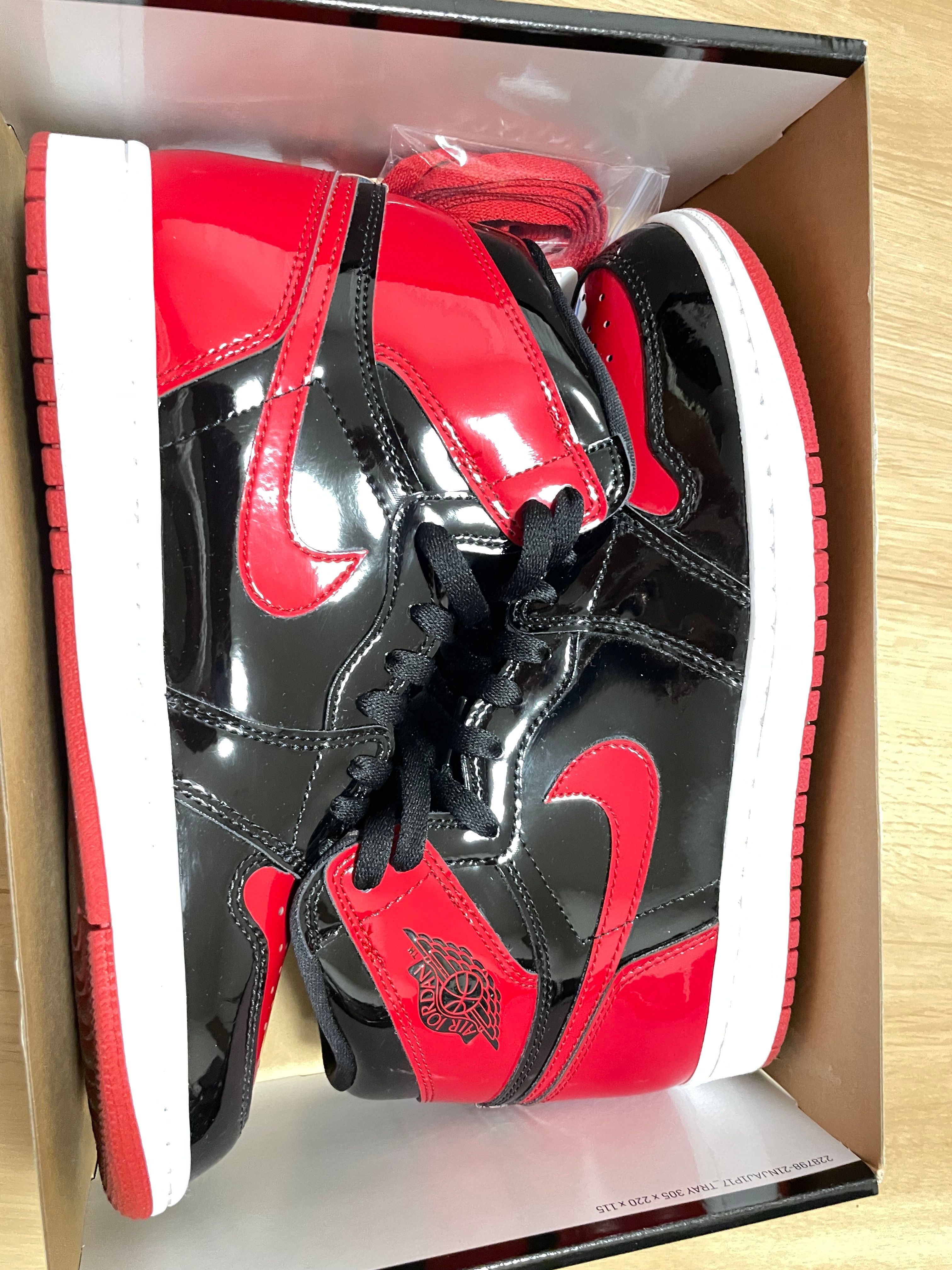 Nike Air Jordan 1 High OG "Patent Bred"