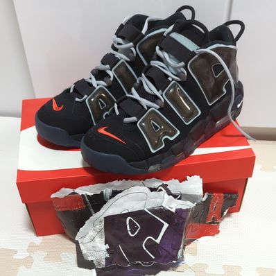 Nike Air More Uptempo "Made You Look"