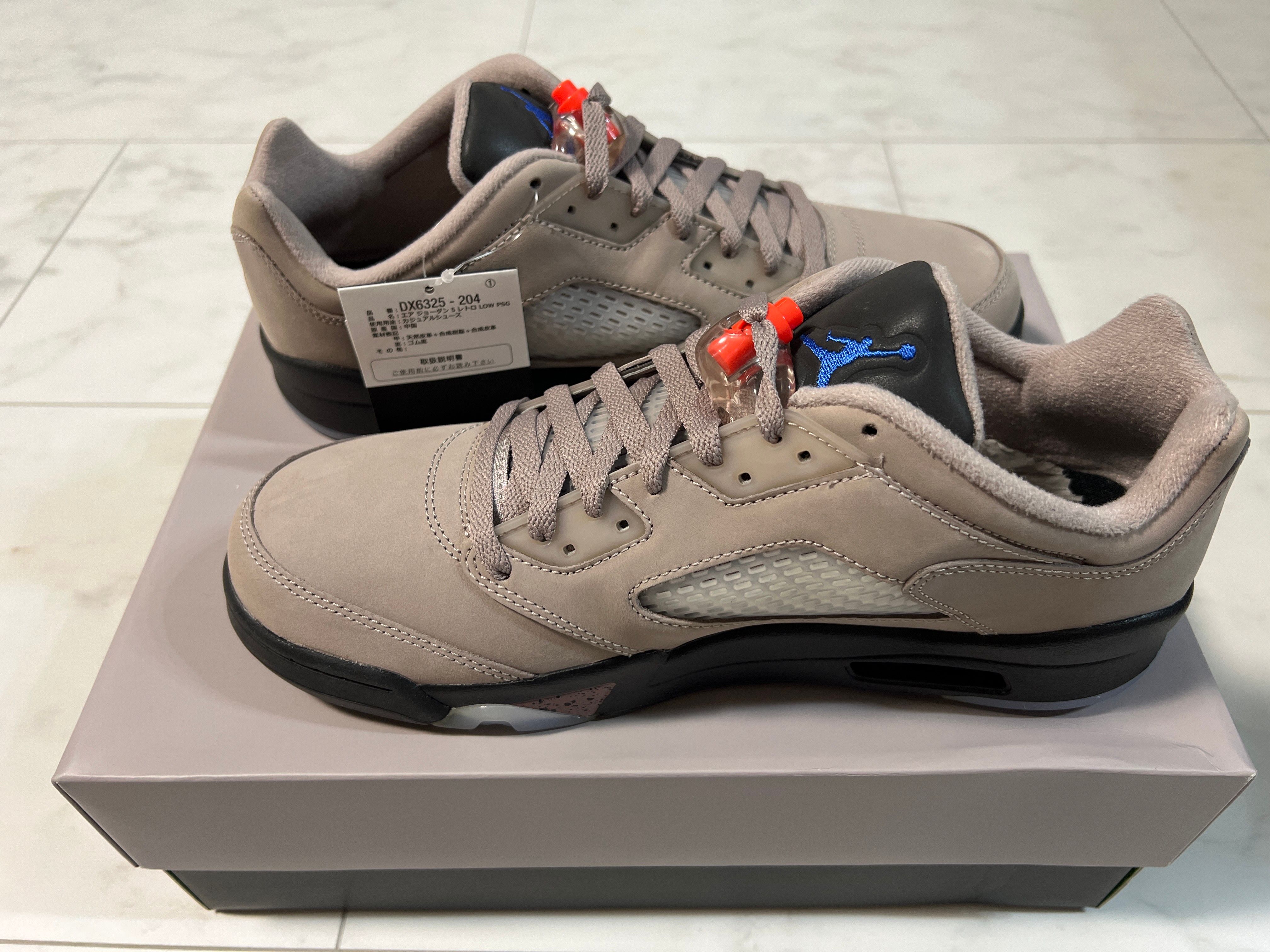 PSG × Nike Air Jordan 5 Low "PSG"