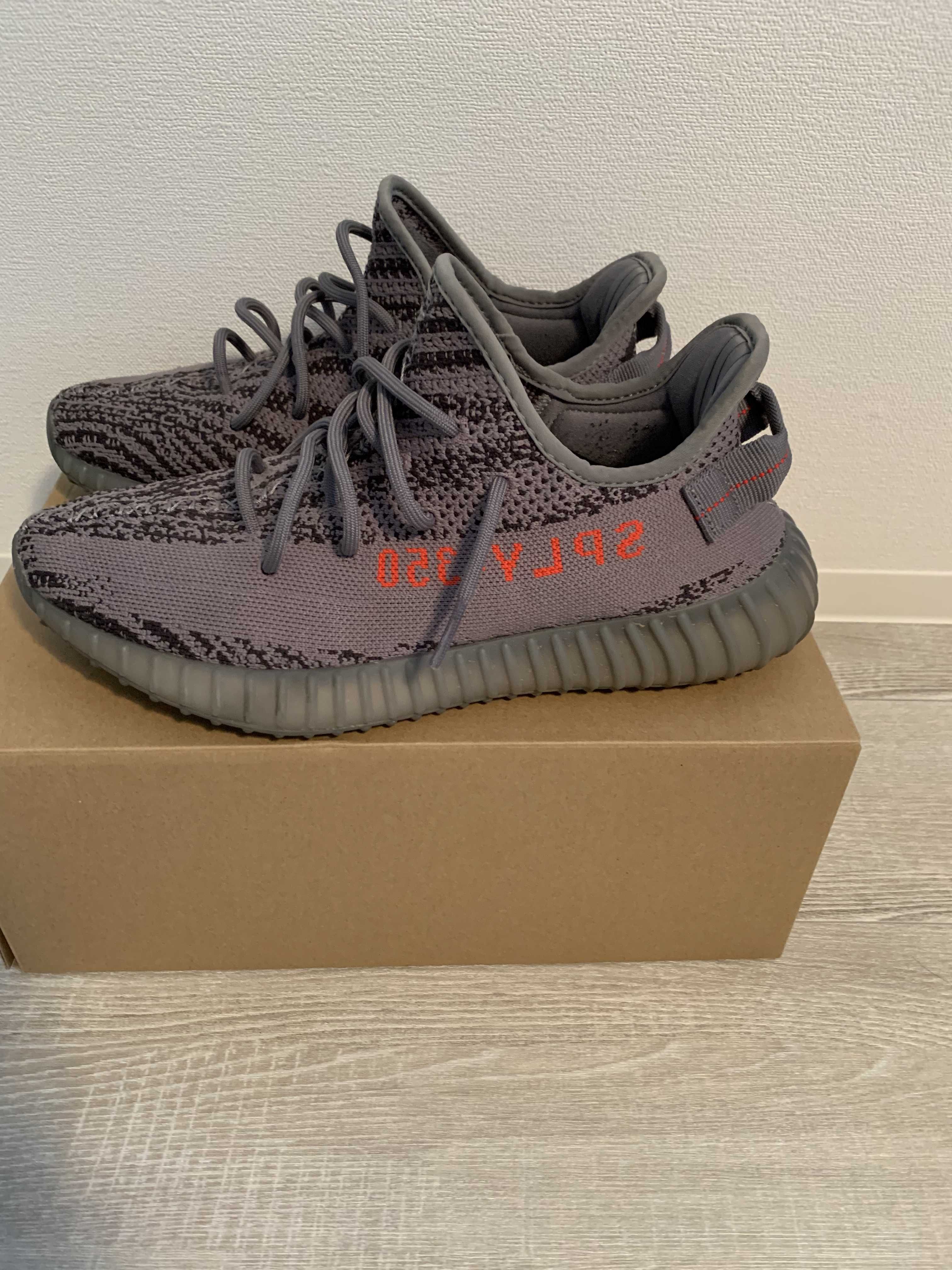 adidas Yeezy Boost 350 V2 "Grey/Bold Orange/DGH Solid Grey"