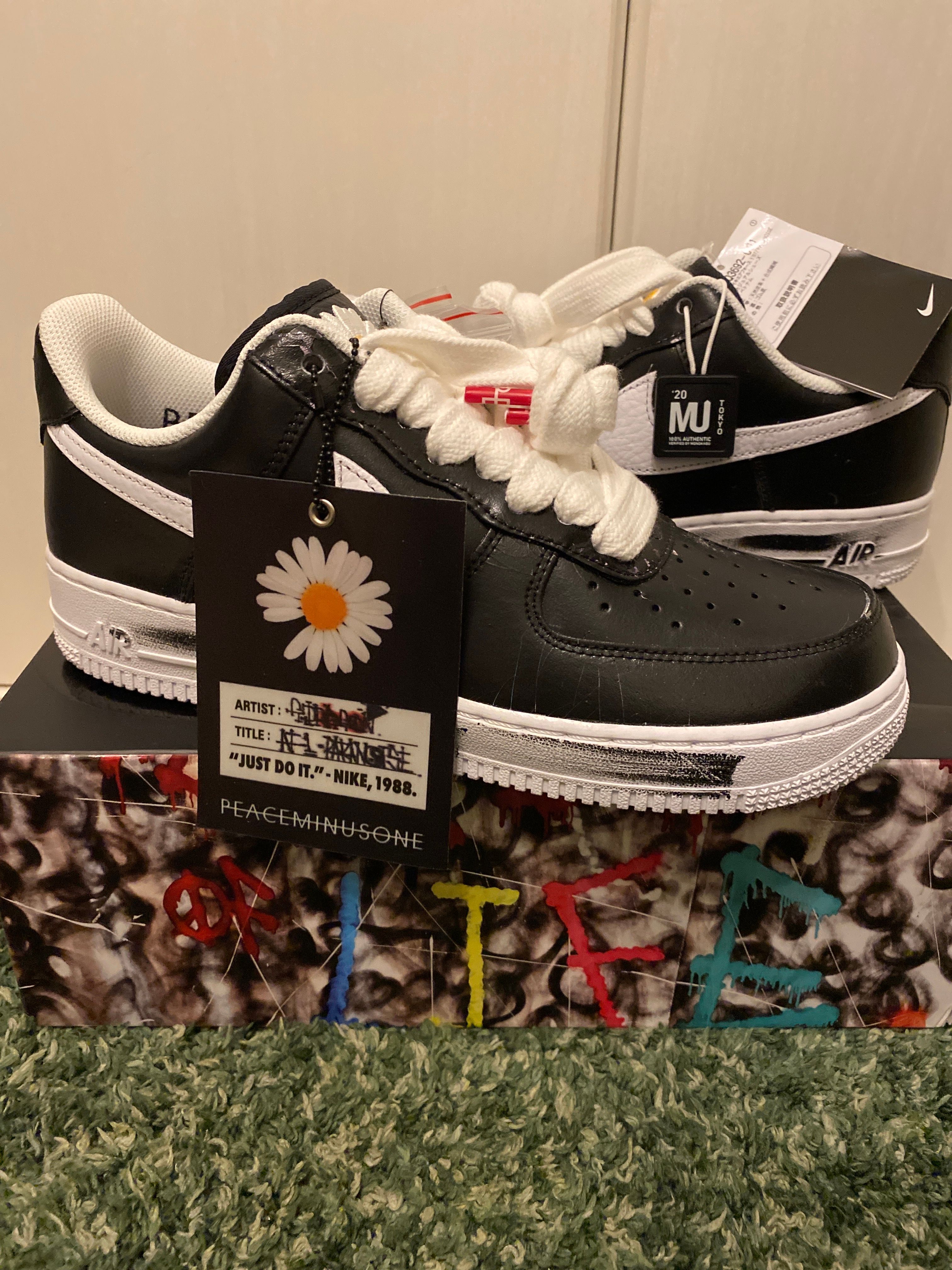 PEACEMINUSONE × Nike Air Force 1 Low Para Noise "Black" / G-DRAGON