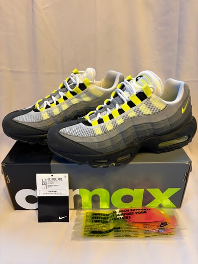 Nike Air Max 95 OG "Neon Yellow" (2020)