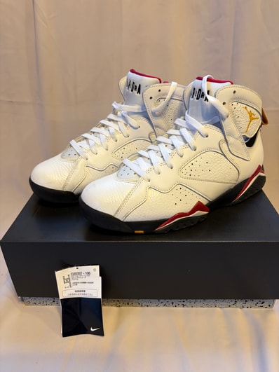 Nike Air Jordan 7 Retro "Cardinal" (2022)