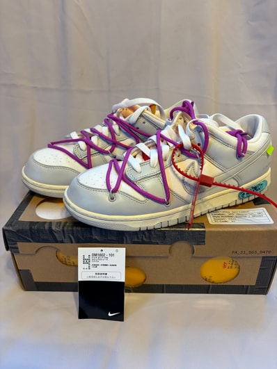 Off-White × Nike Dunk Low 1 of 50 "Lot.45"