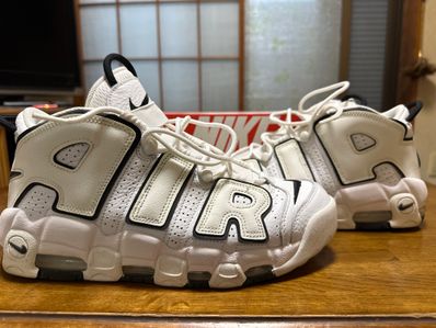 Nike Women's Air More Uptempo "White/Black"