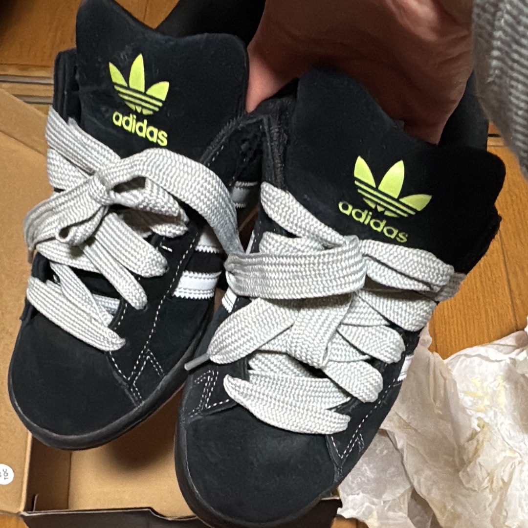 アディダス キャンパス 90s ADV "コアブラック/グレーツー/ゴールドメタリック"