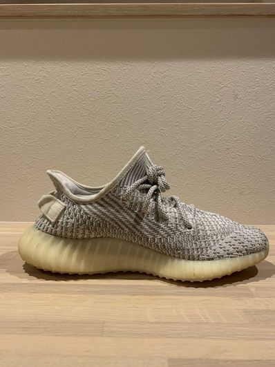 adidas YEEZY Boost 350V2 "Static"