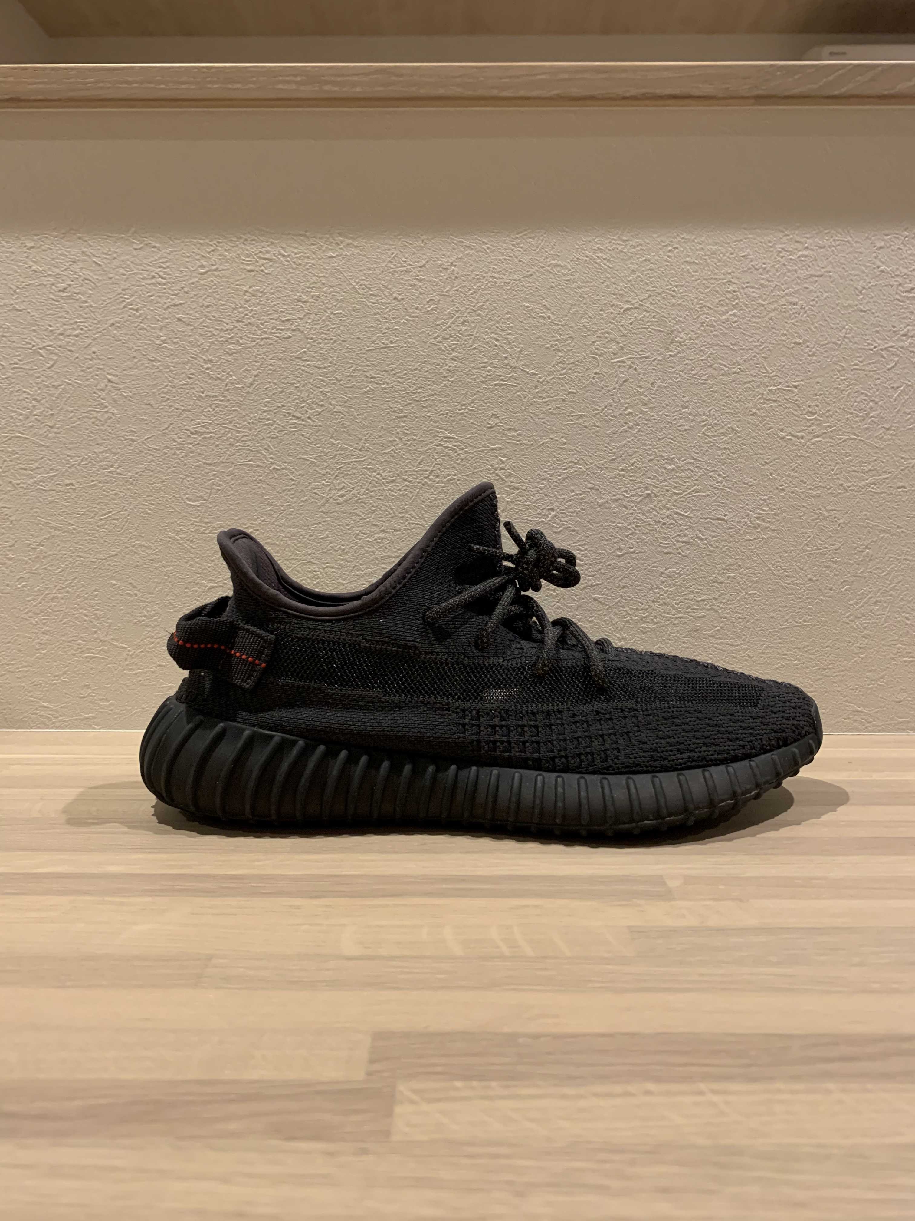 adidas YEEZY Boost 350 V2 "Black"