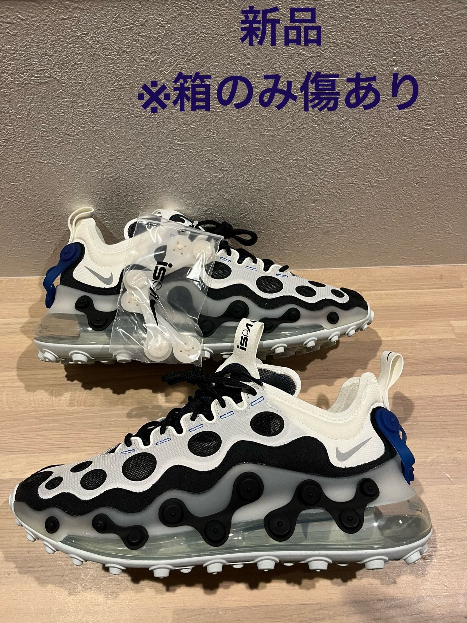 NIKE AIR MAX 720 ISPA "WHITE BLACK"