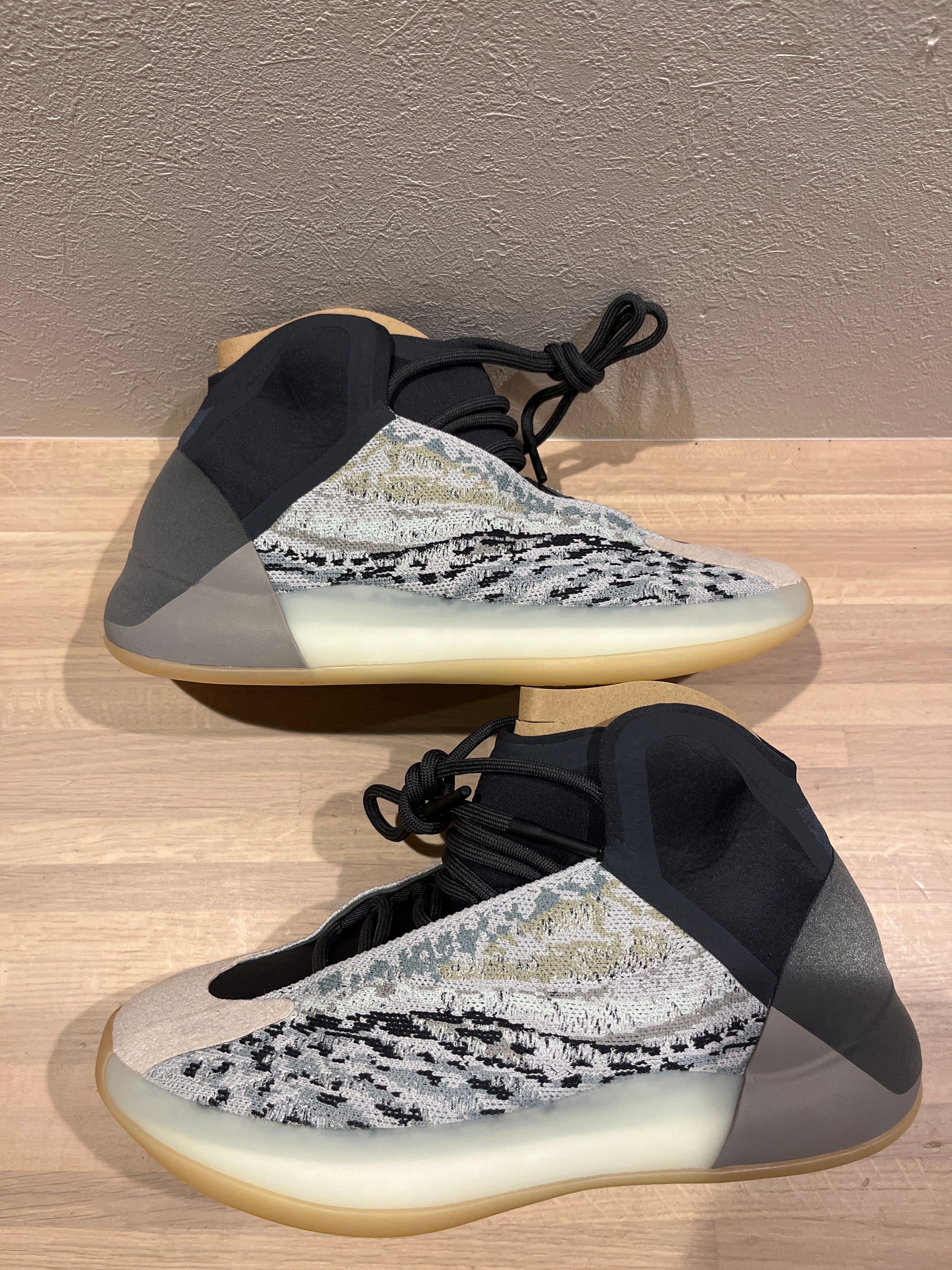 adidas YEEZY QNTM "Sea Teal"