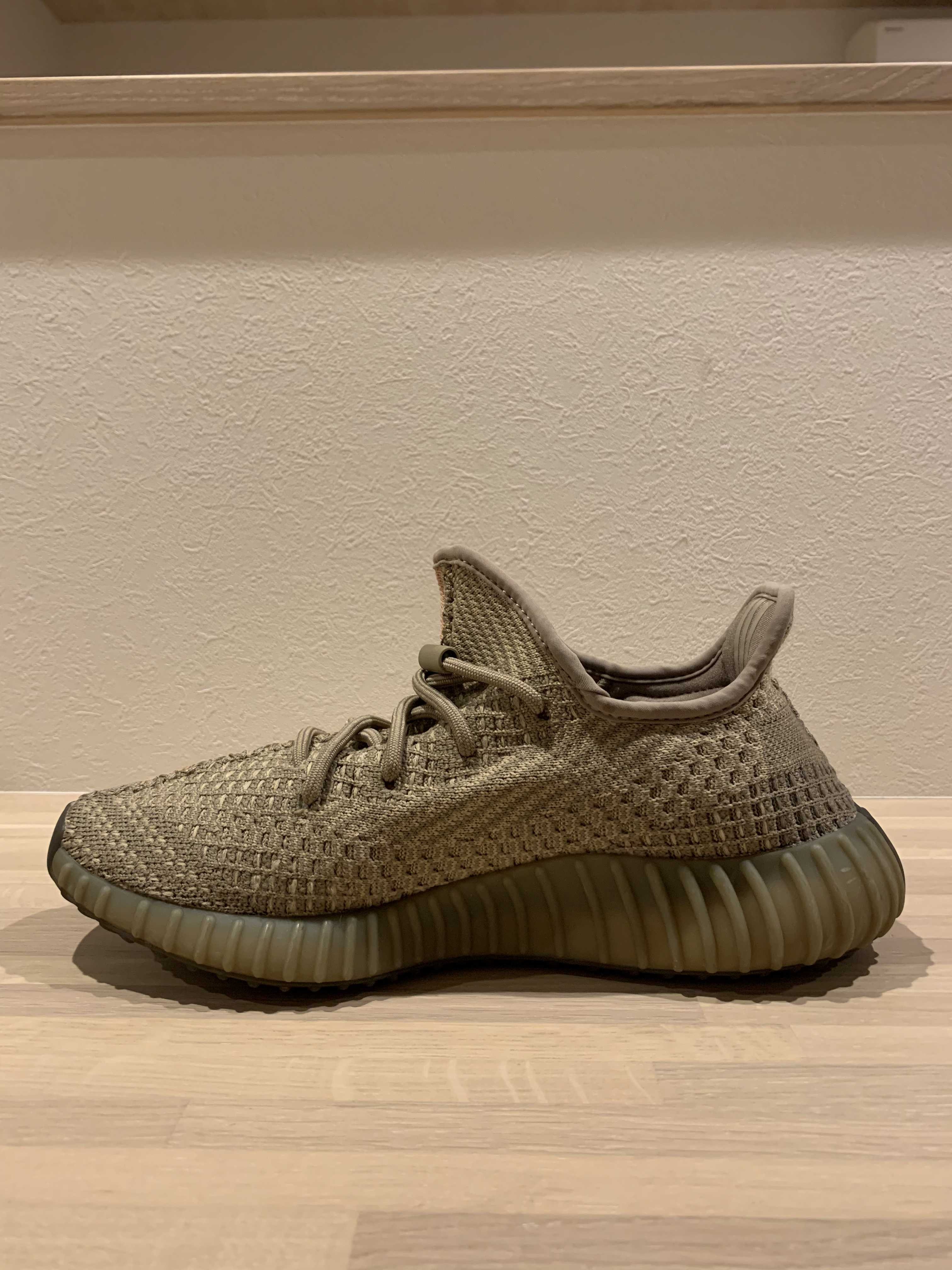 adidas YEEZY Boost 350 V2 "Sand Taupe"