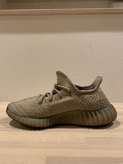 adidas YEEZY Boost 350 V2 "Sand Taupe"