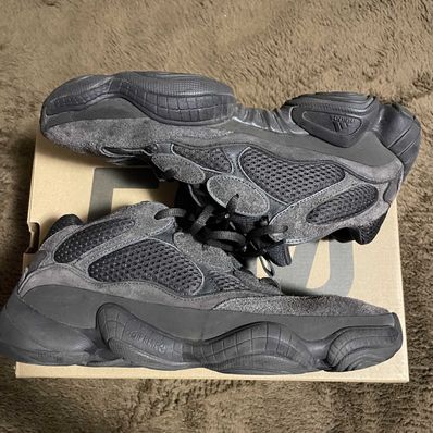 adidas YEEZY 500 "Utility Black"
