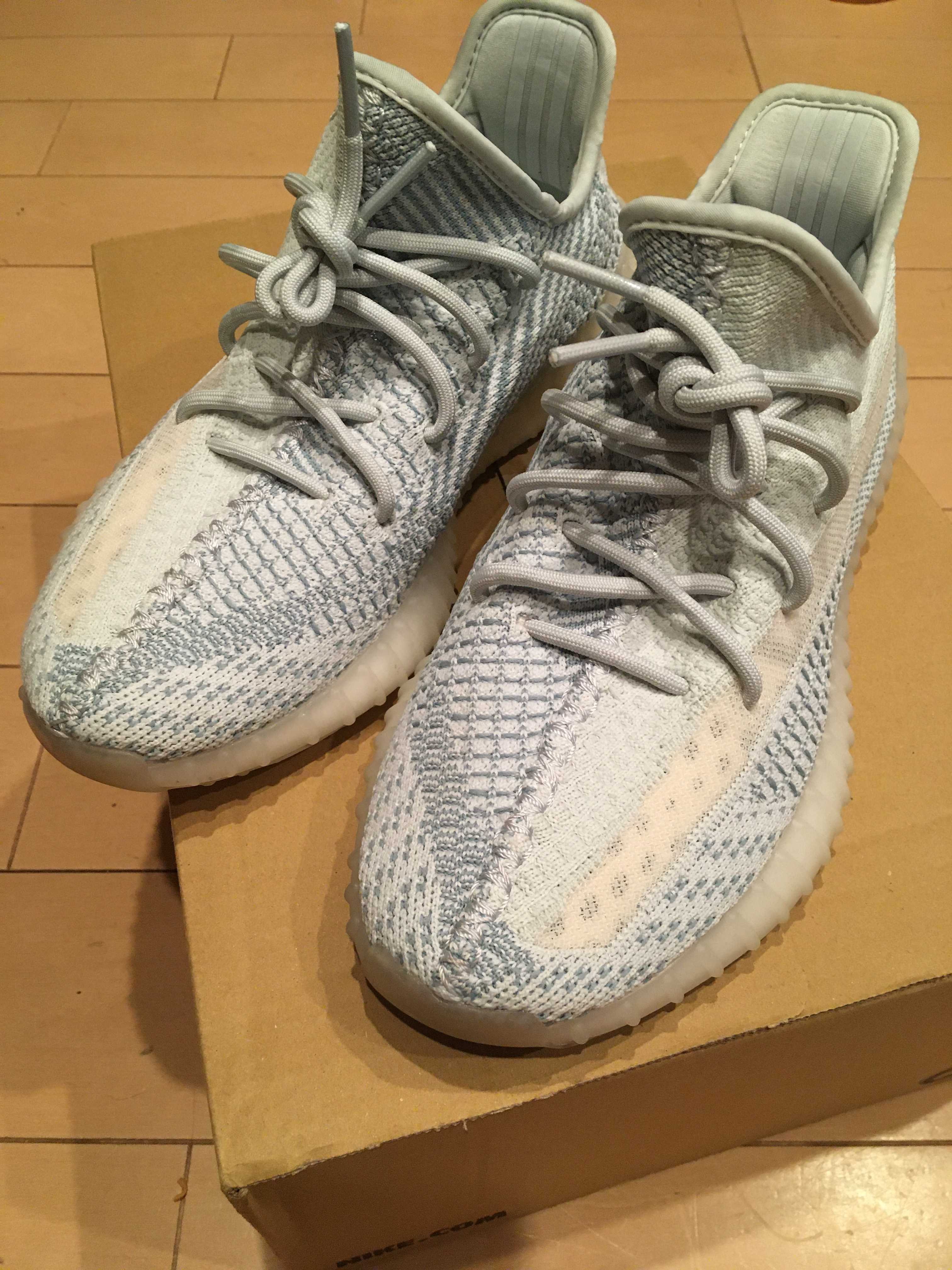 adidas YEEZY Boost 350 V2 "Cloud White"