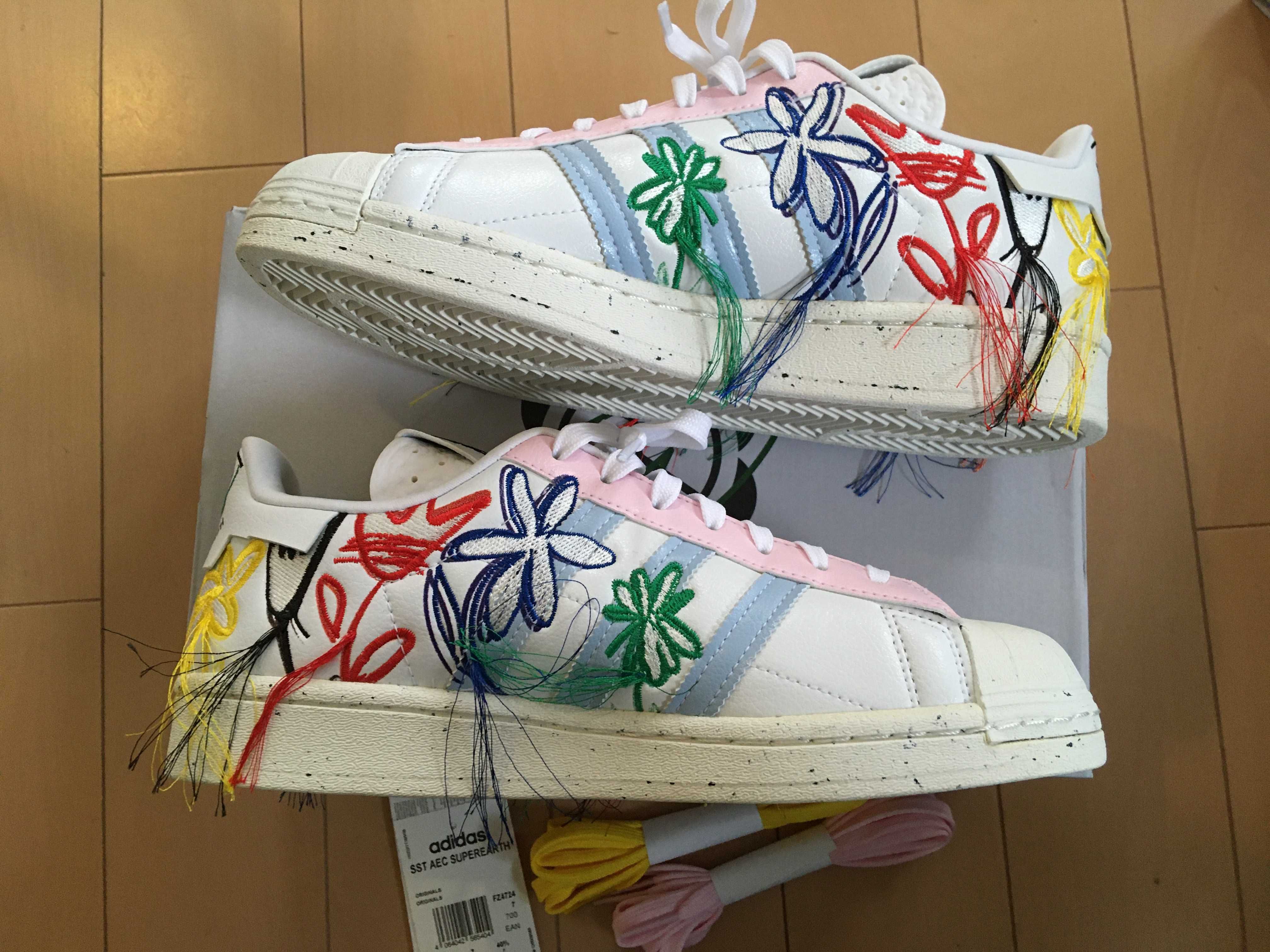 Sean Wotherspoon × adidas Superstar "Super Earth/White"