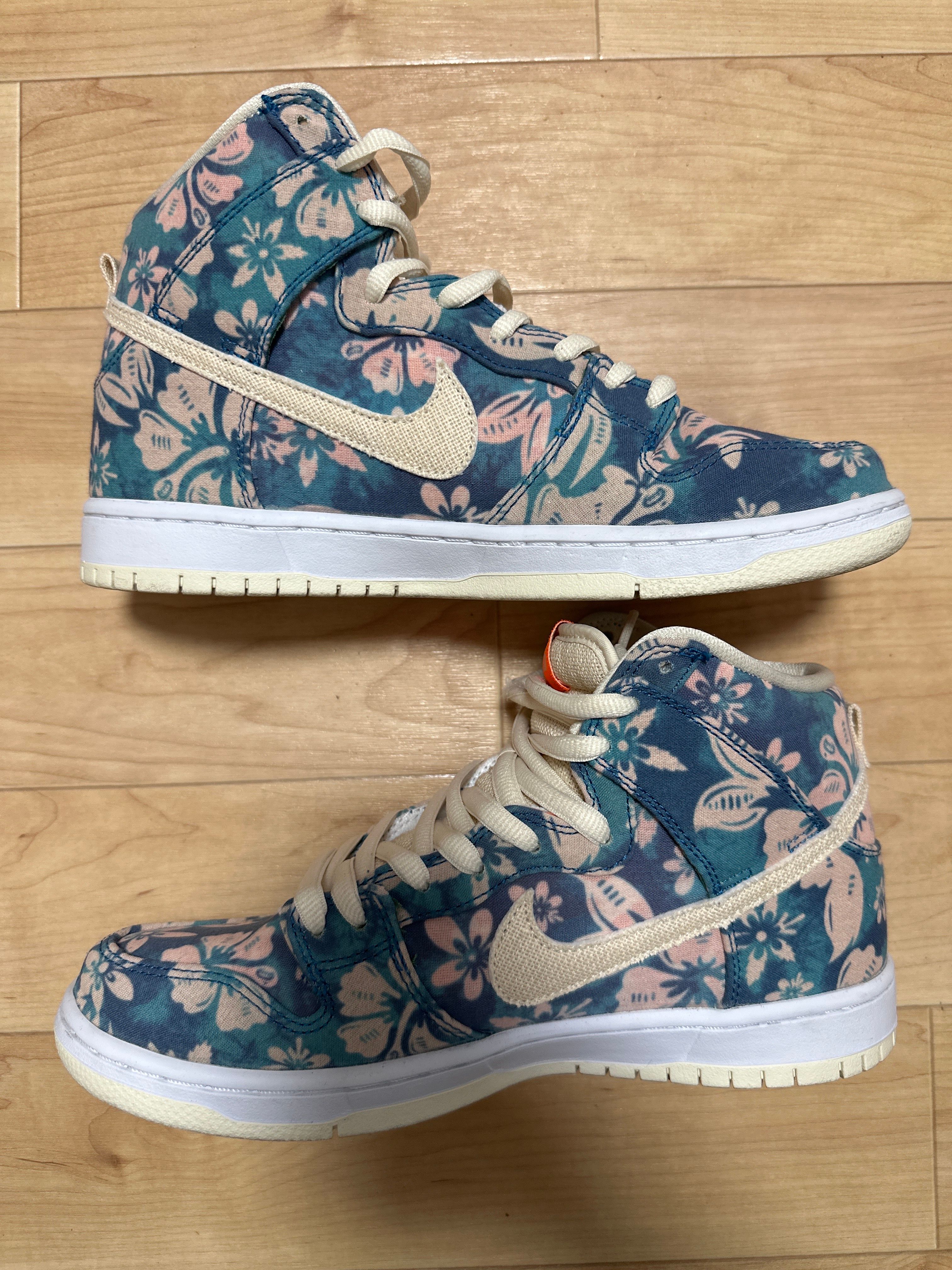 Nike SB Dunk High "Hawaii"