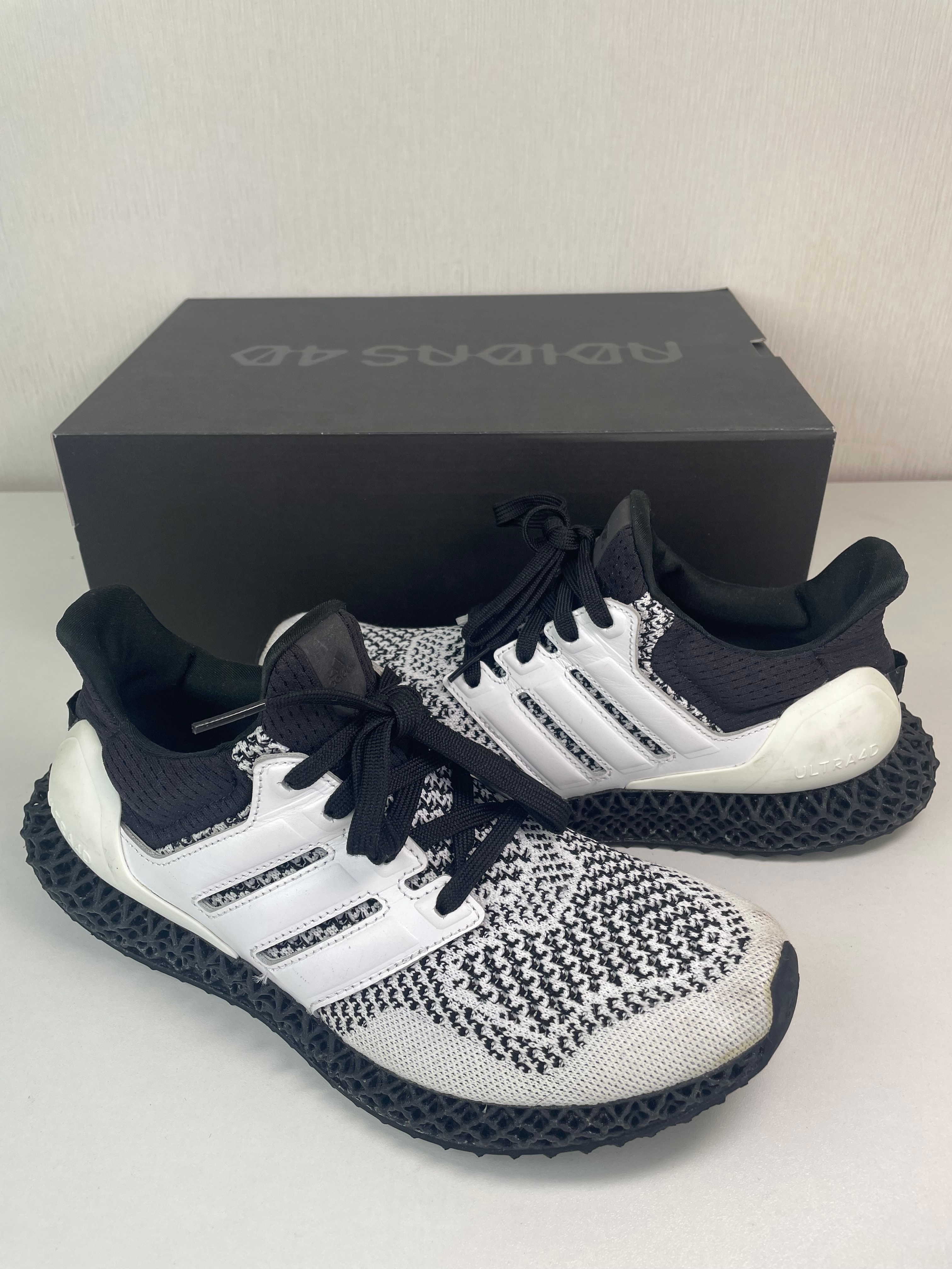 Sneakersnstuff (SNS) × adidas Ultra 4D "Tea Time"