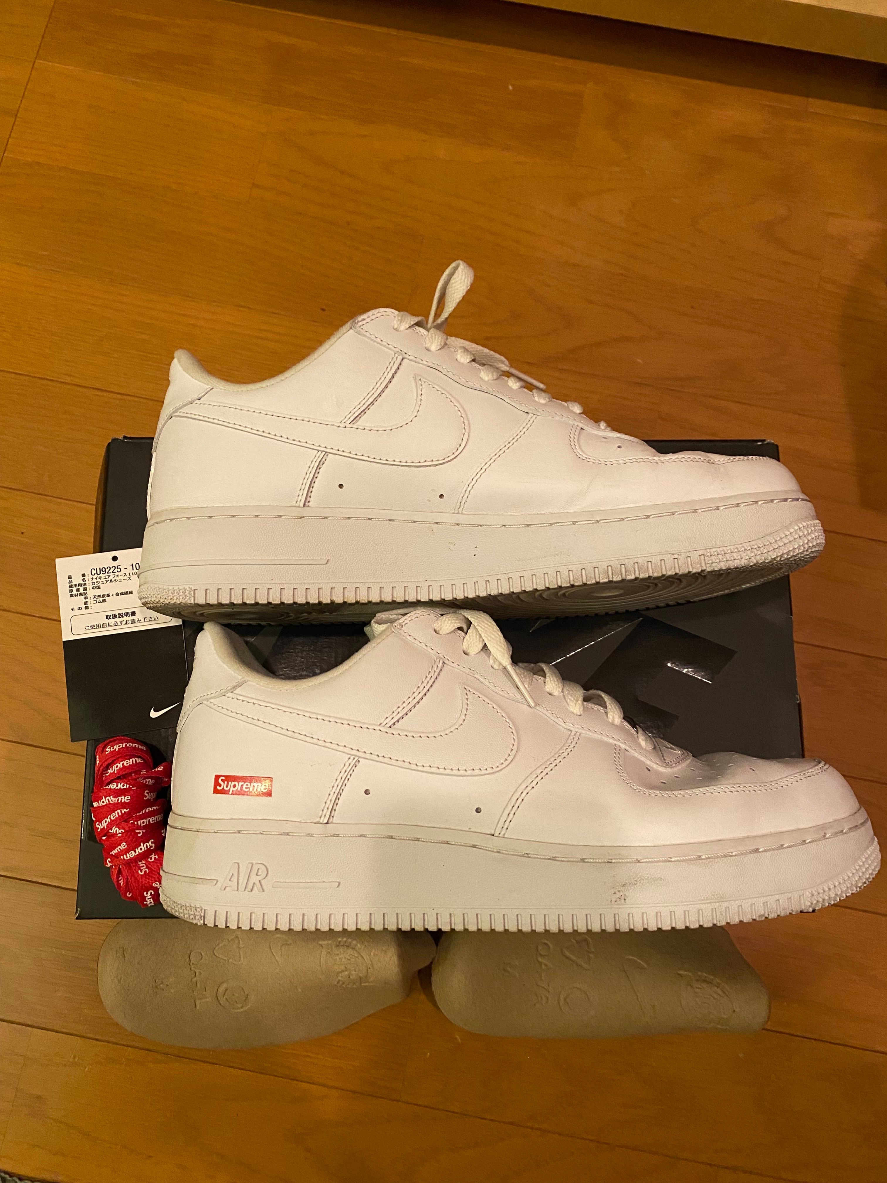 Supreme × Nike Air Force 1 Low "White"