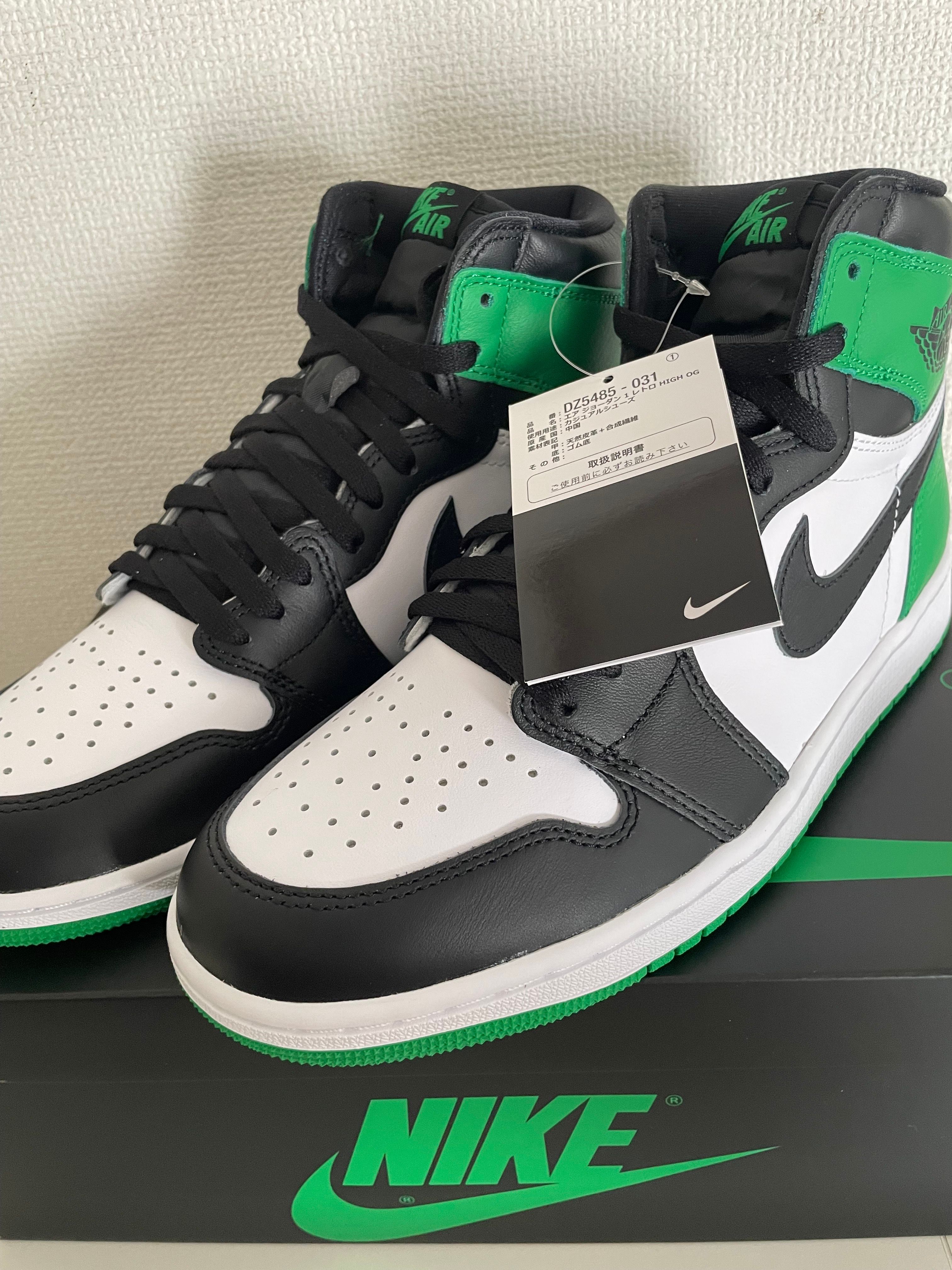 Nike Air Jordan 1 Retro High OG "Celtics/Black and Lucky Green" (2023)