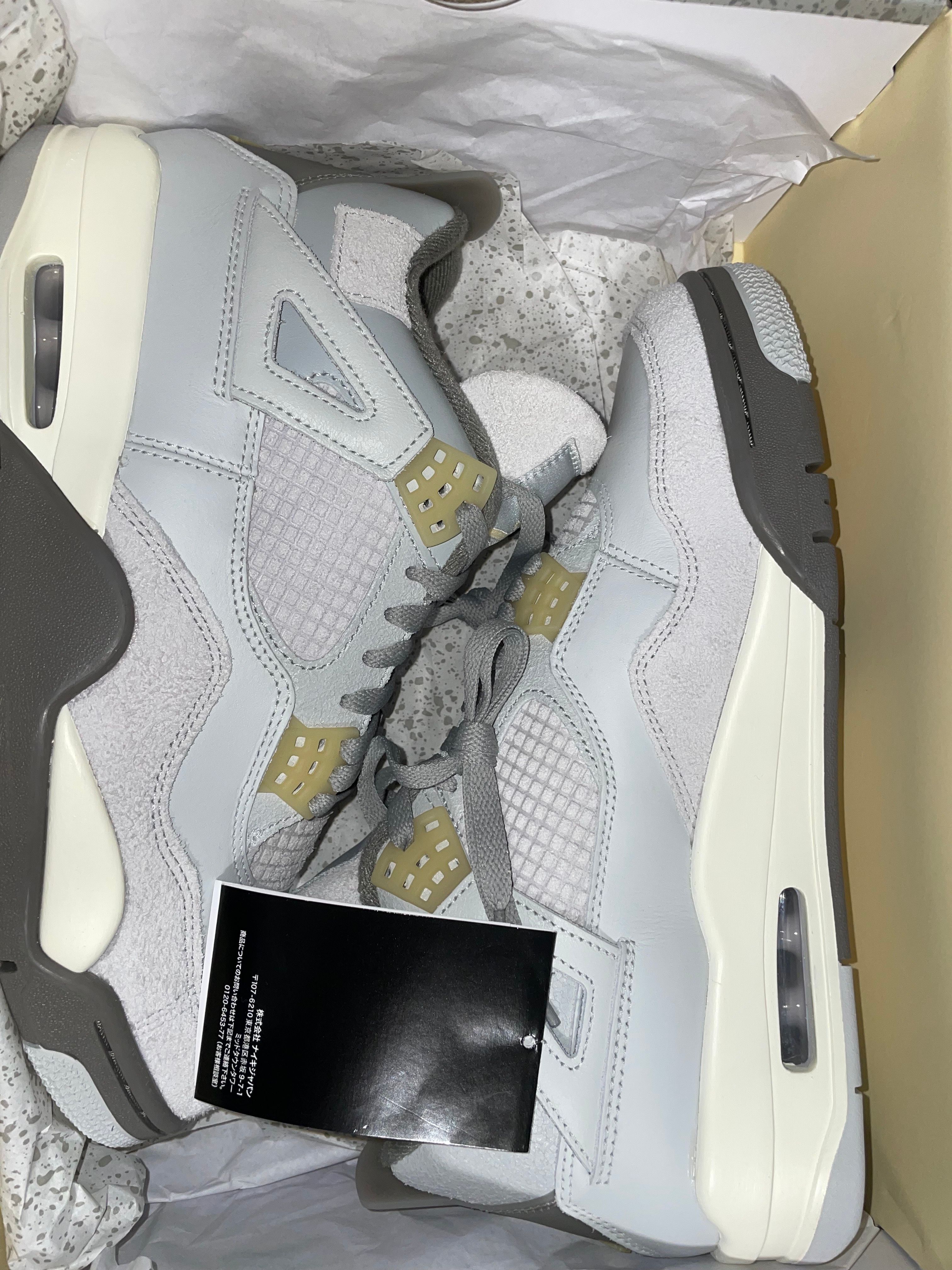 Nike Air Jordan 4 Retro SE "Craft"