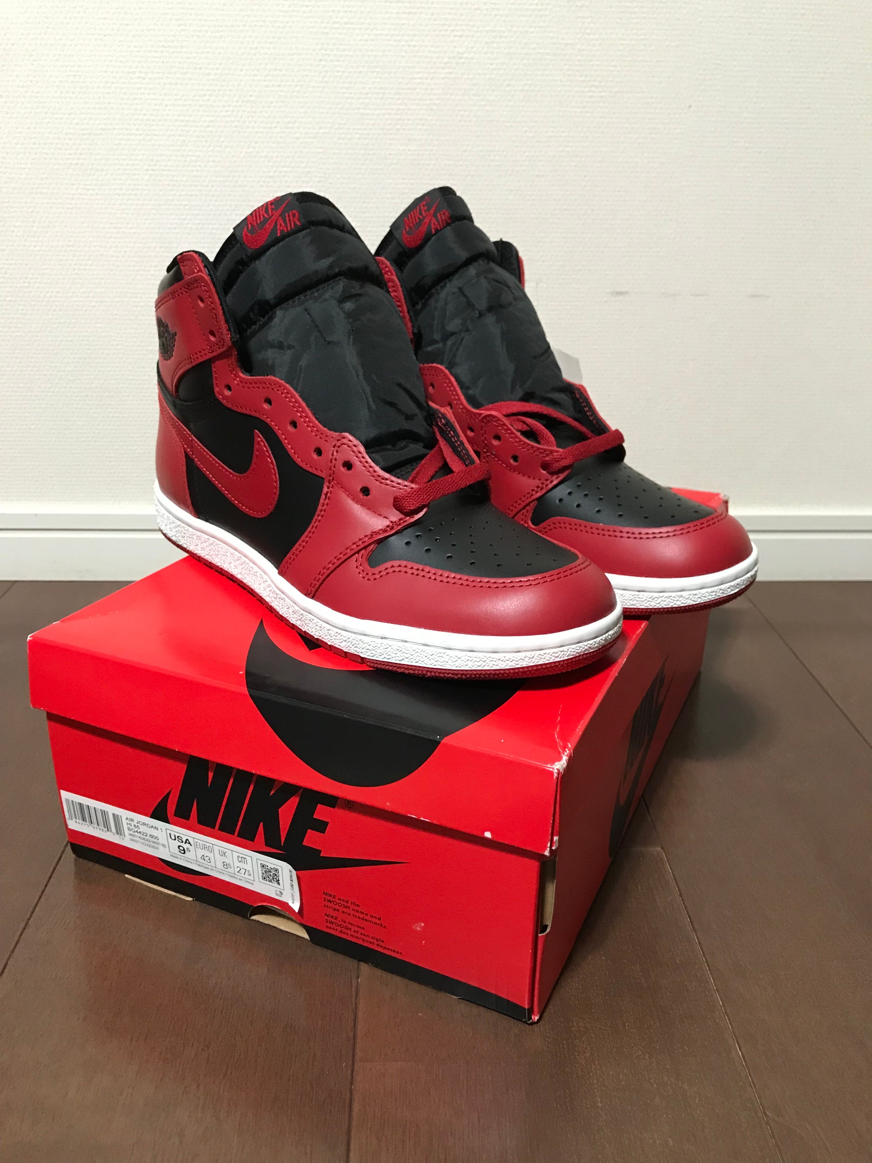 Nike Air Jordan 1 High ’85 "Varsity Red"