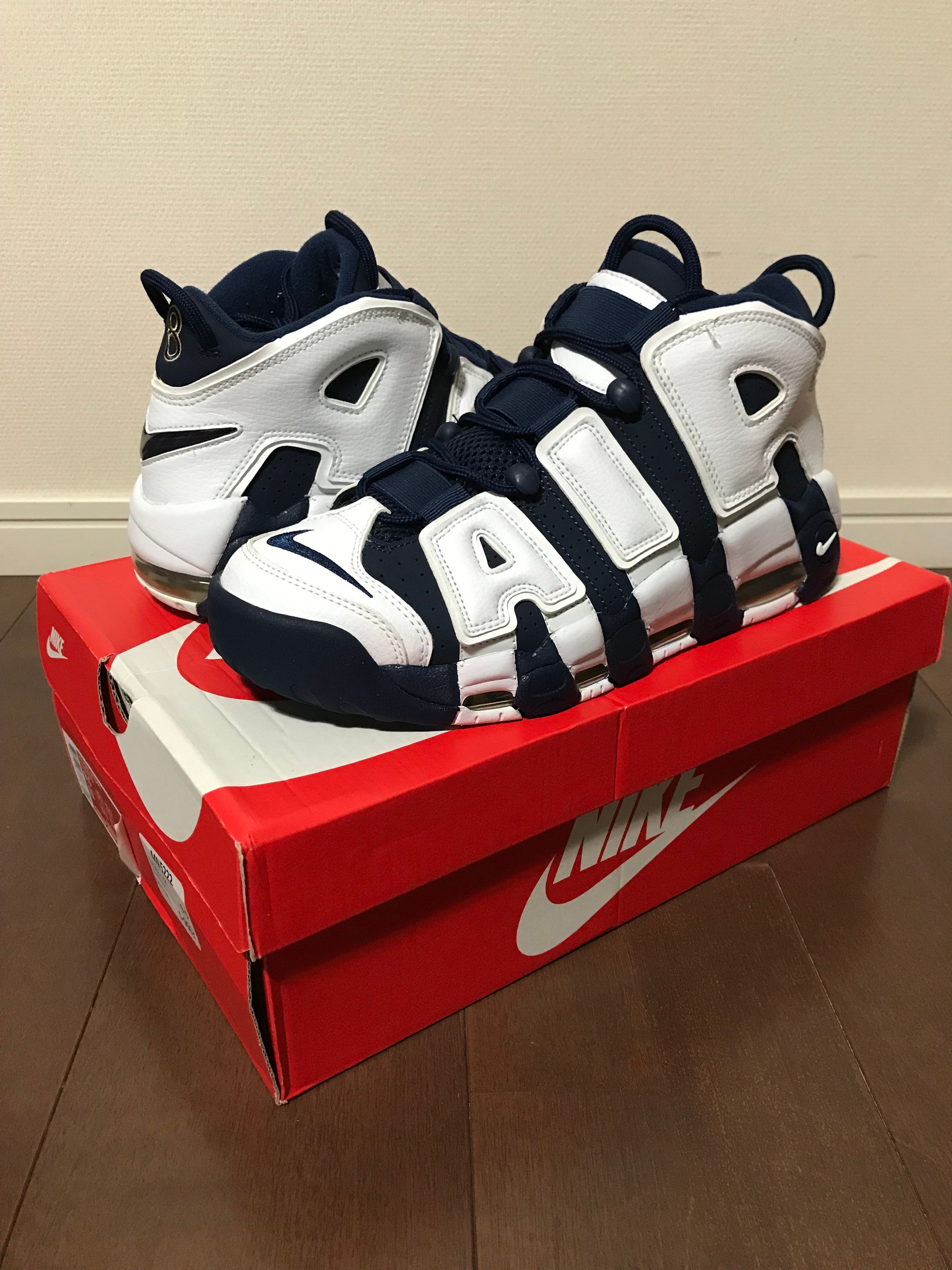 Nike Air More Uptempo "Olympic" (2020)