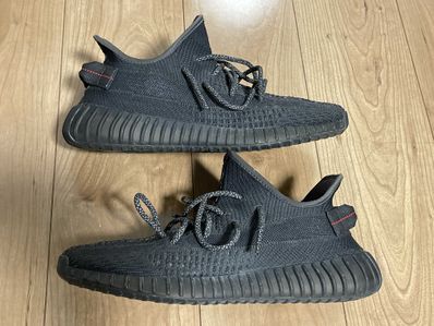 adidas YEEZY Boost 350 V2 "Black"