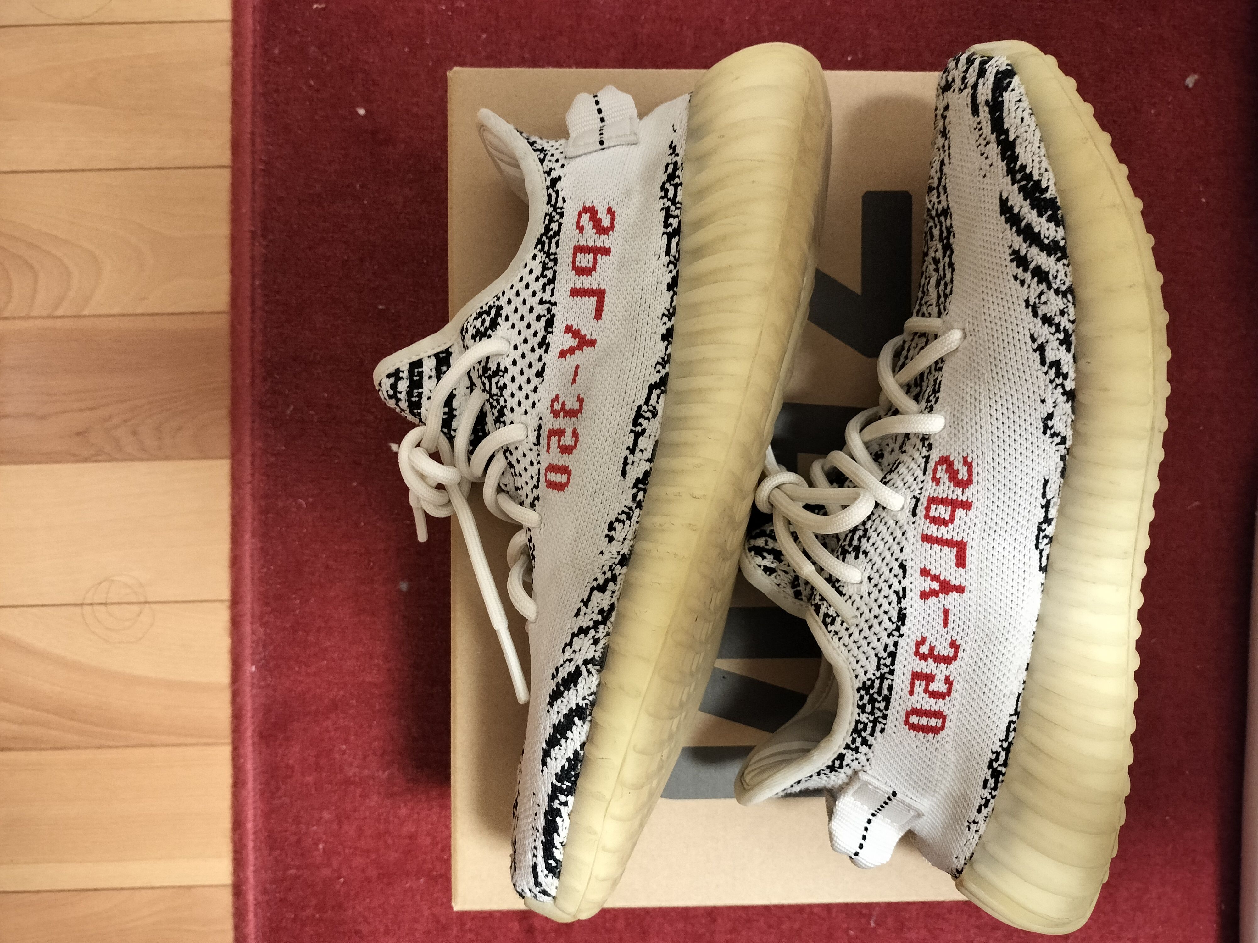 adidas YEEZY Boost 350 V2 "Zebra"