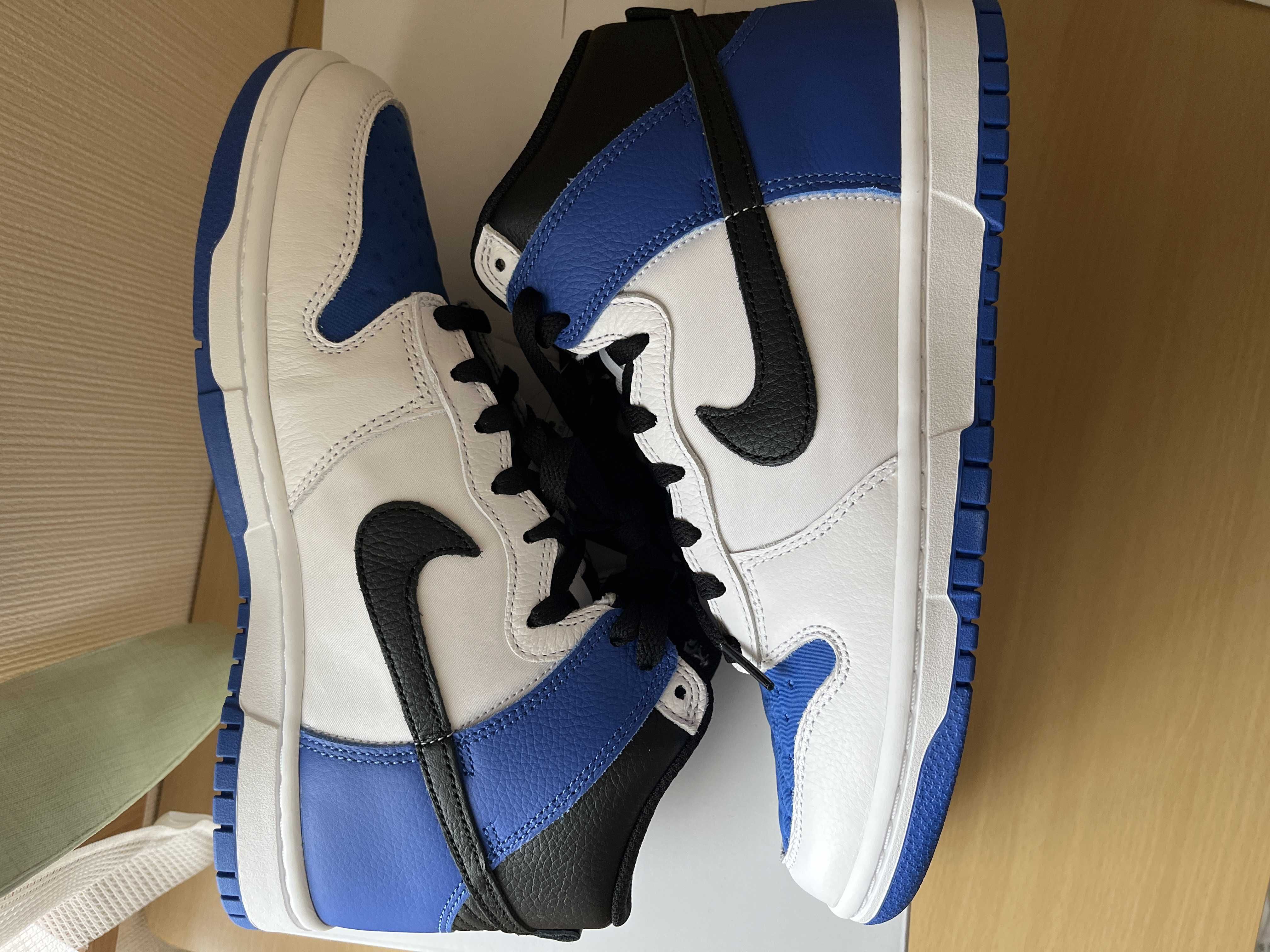 Nike Dunk High By You (NIKEiD)