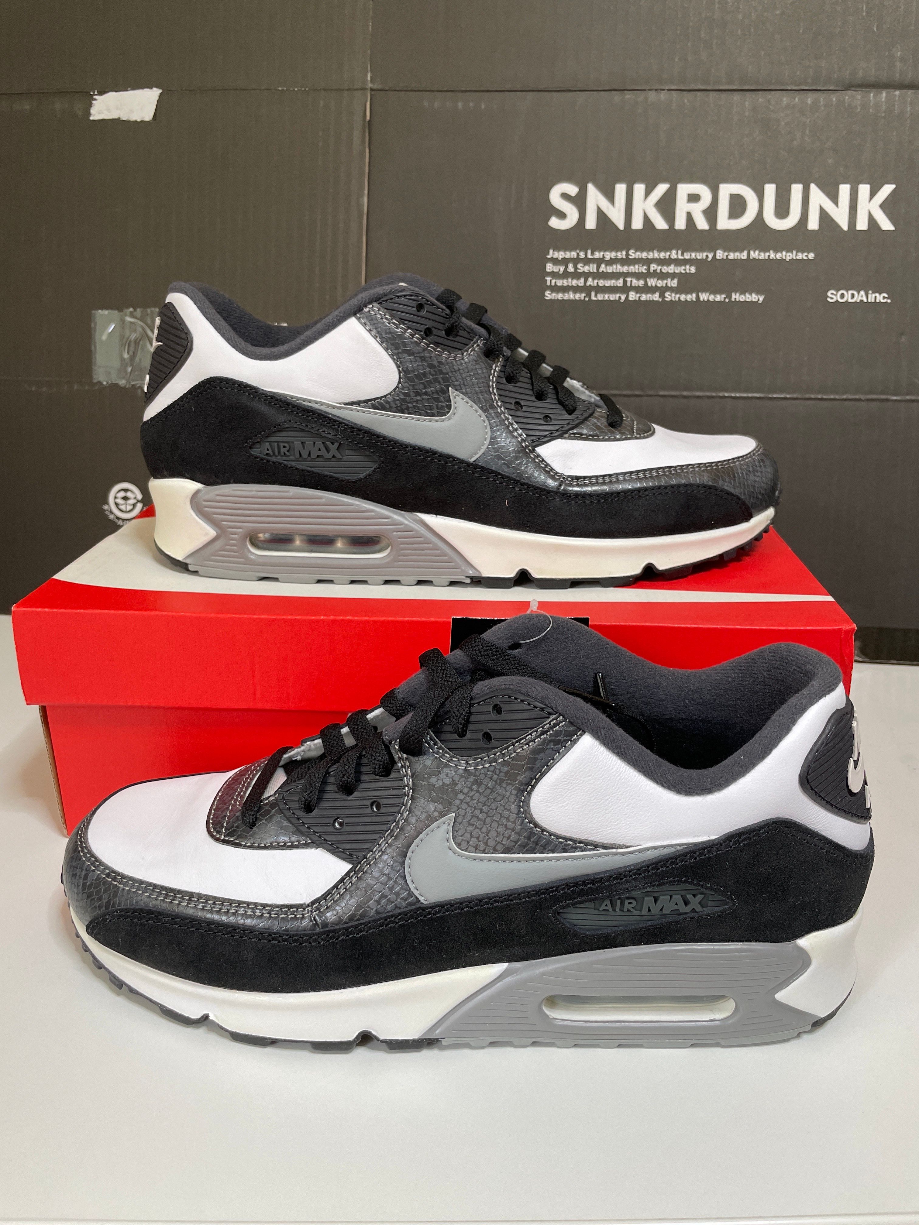Nike Air Max 90 "Python"