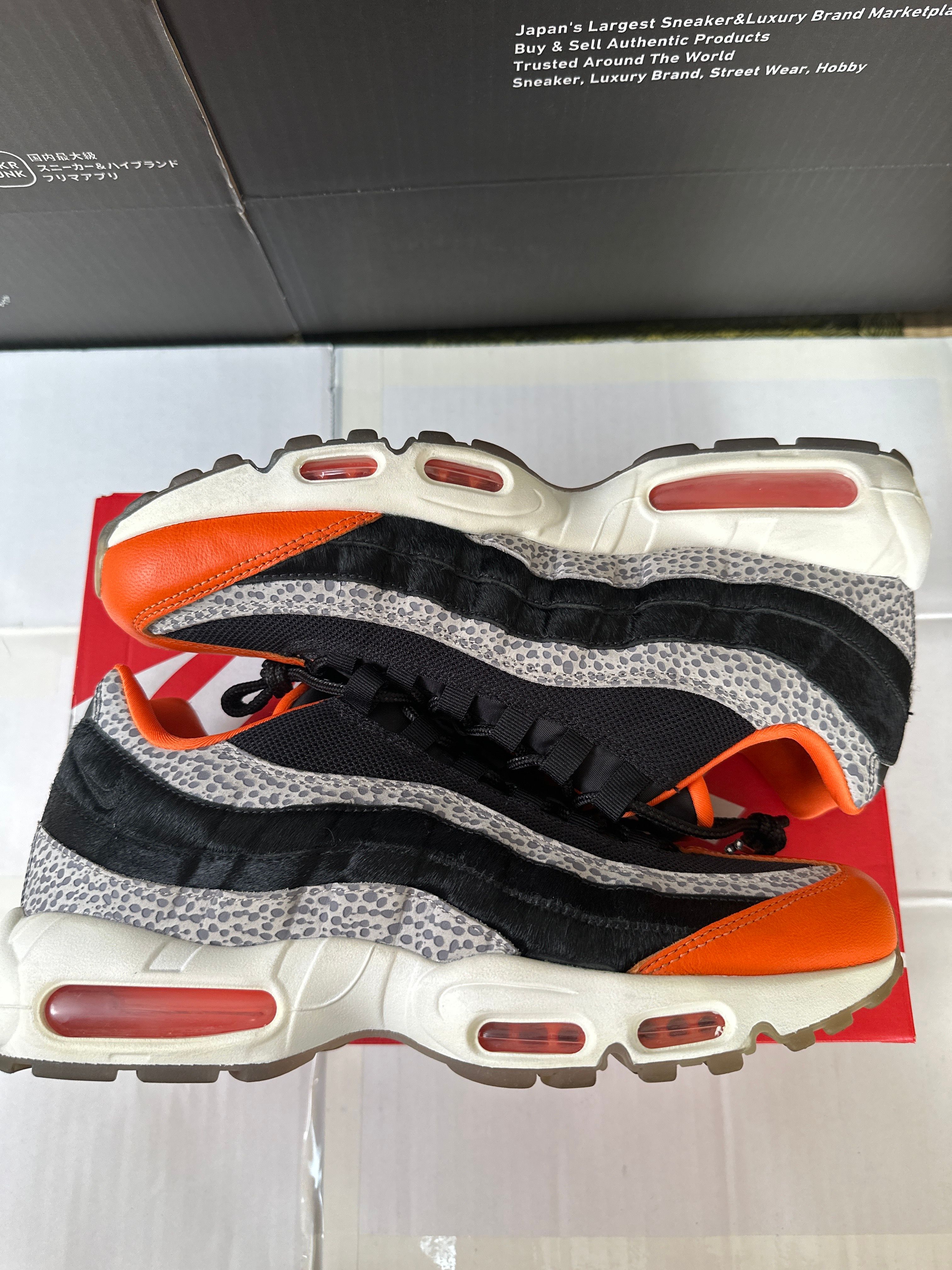 Nike Air Max 95 "Keep Rippin Stop Slippin"
