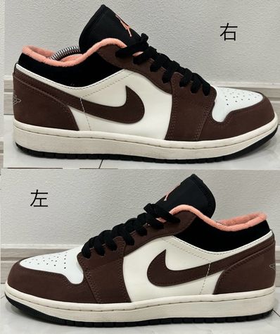 Nike Air Jordan 1 Low SE "Light Chocolate" / "Mocha Brown"