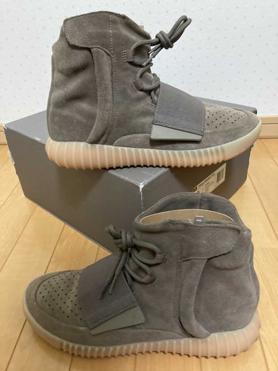 adidas YEEZY Boost 750 "Light Brown Gum (Chocolate)"