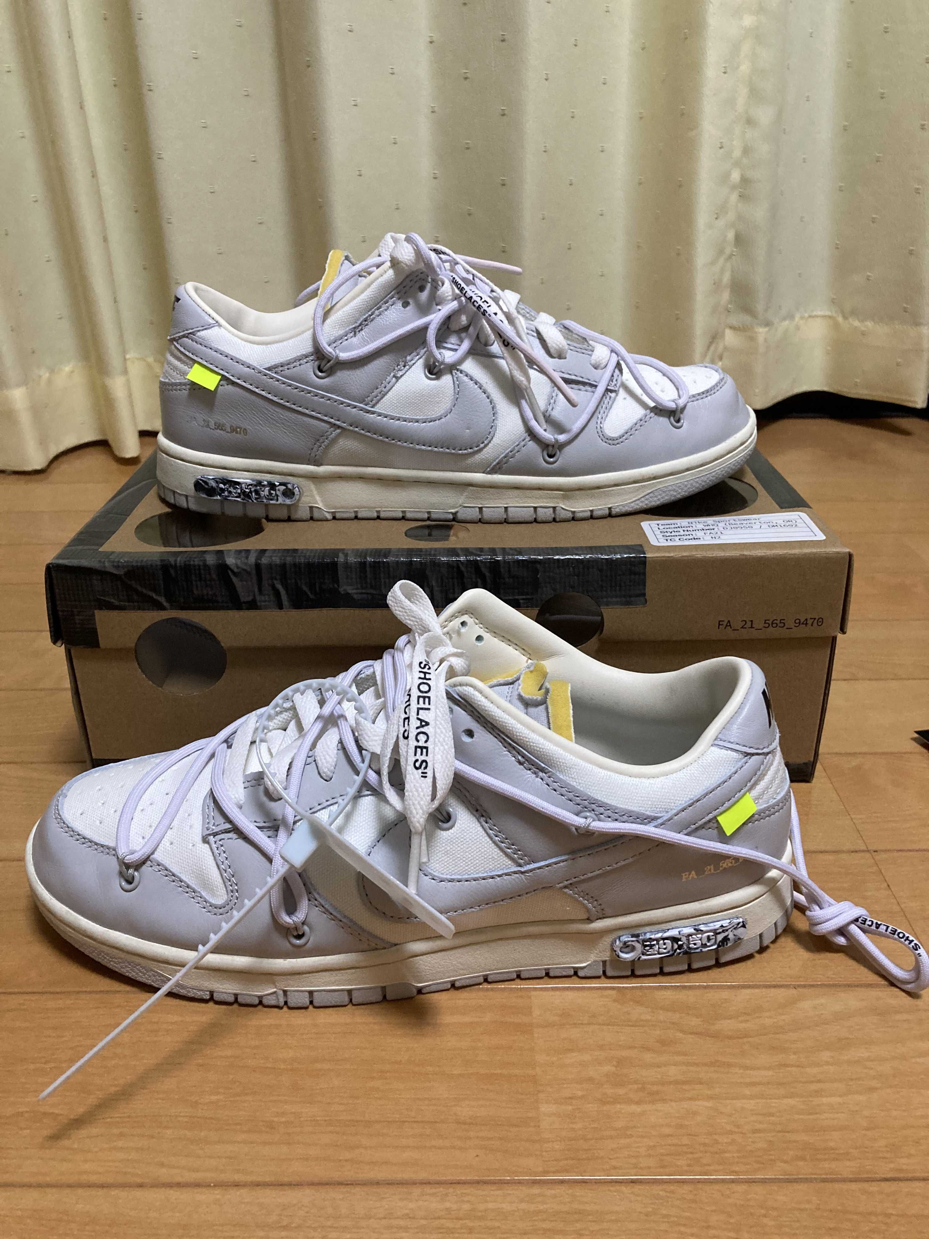 Off-White × Nike Dunk Low 1 of 50 "Lot.49"