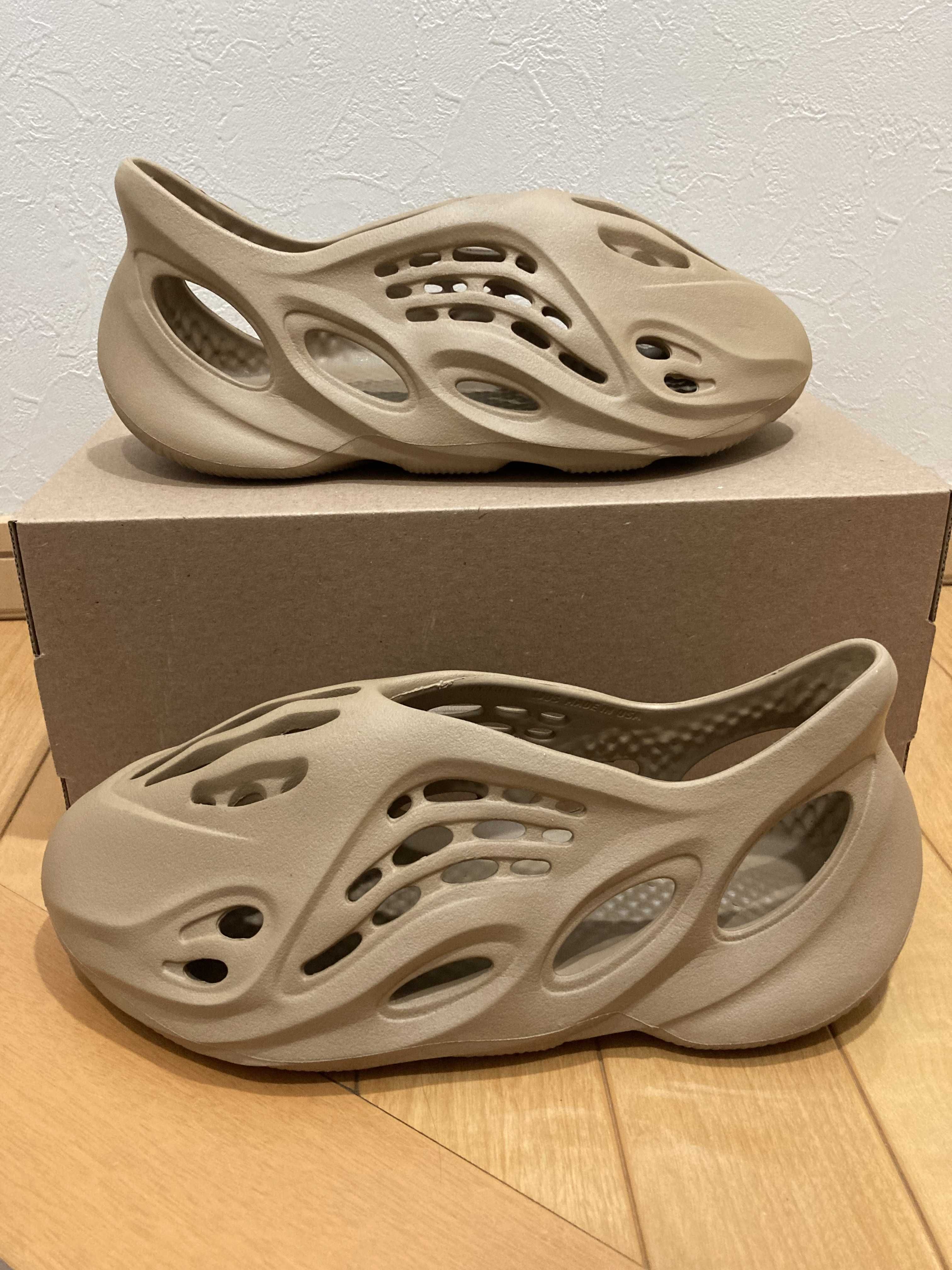 adidas YEEZY Foam Runner "Ochre"