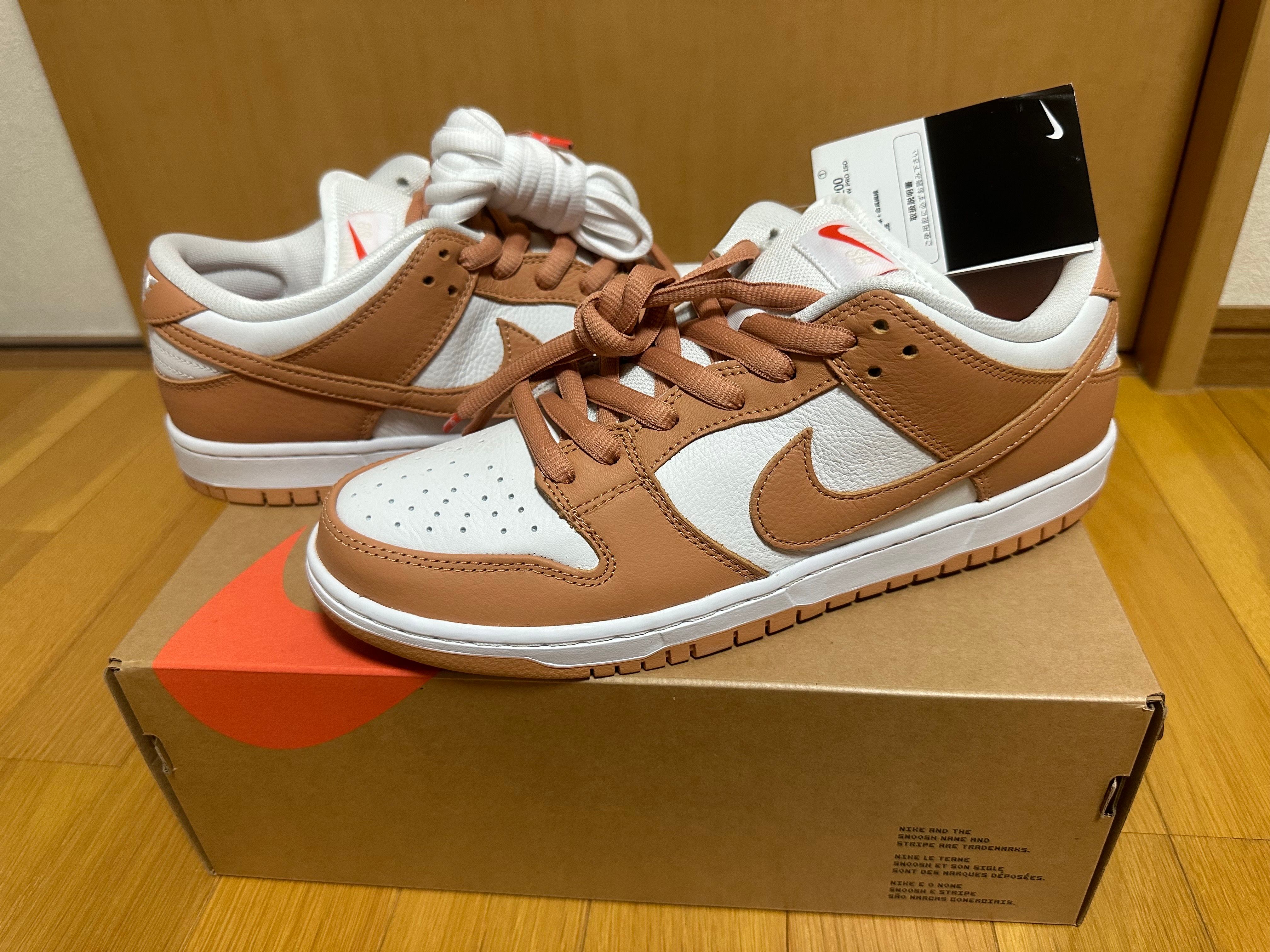Nike SB Dunk Low Pro ISO "Light Cognac"