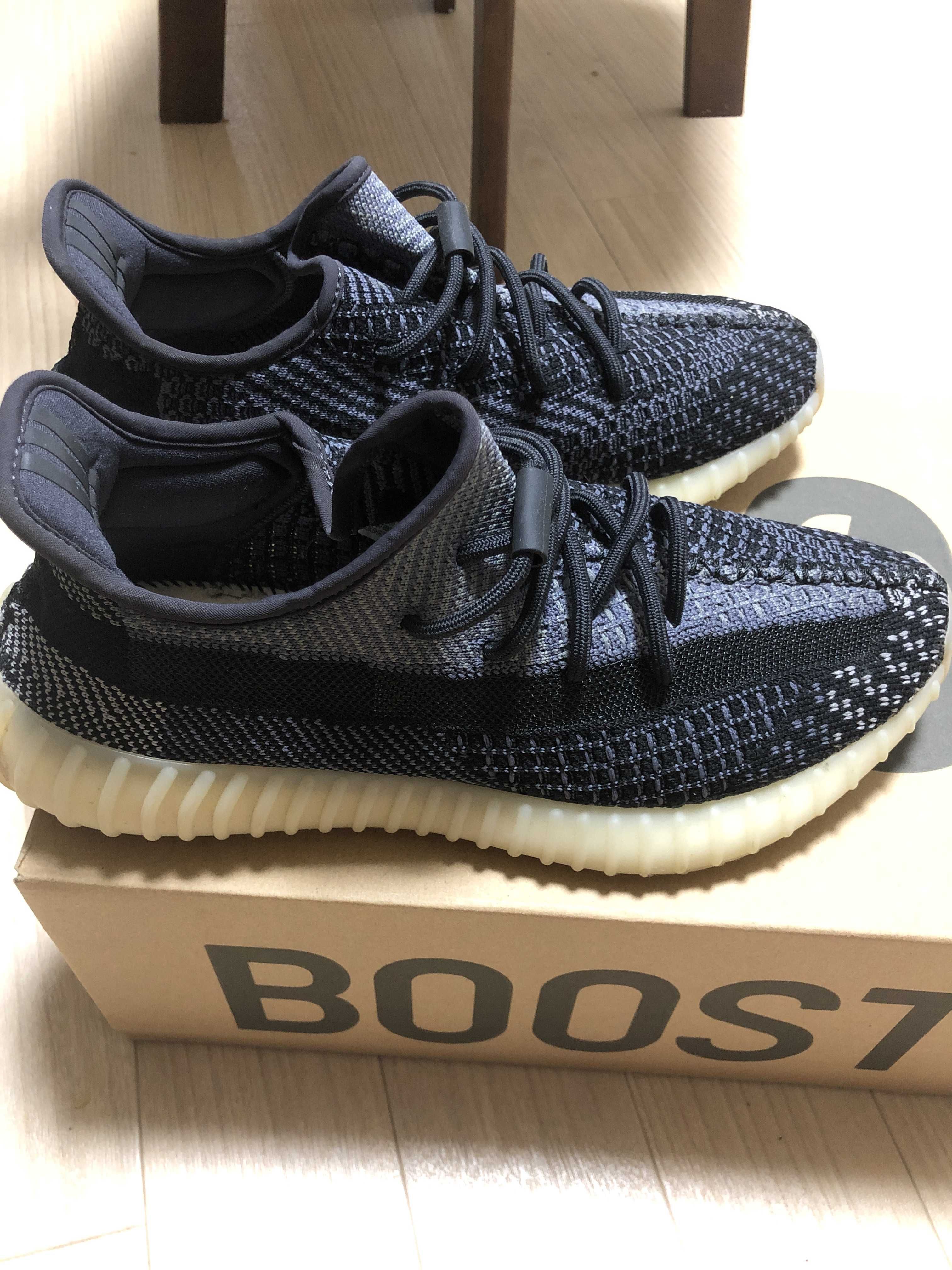 adidas YEEZY Boost 350V2 "Carbon"