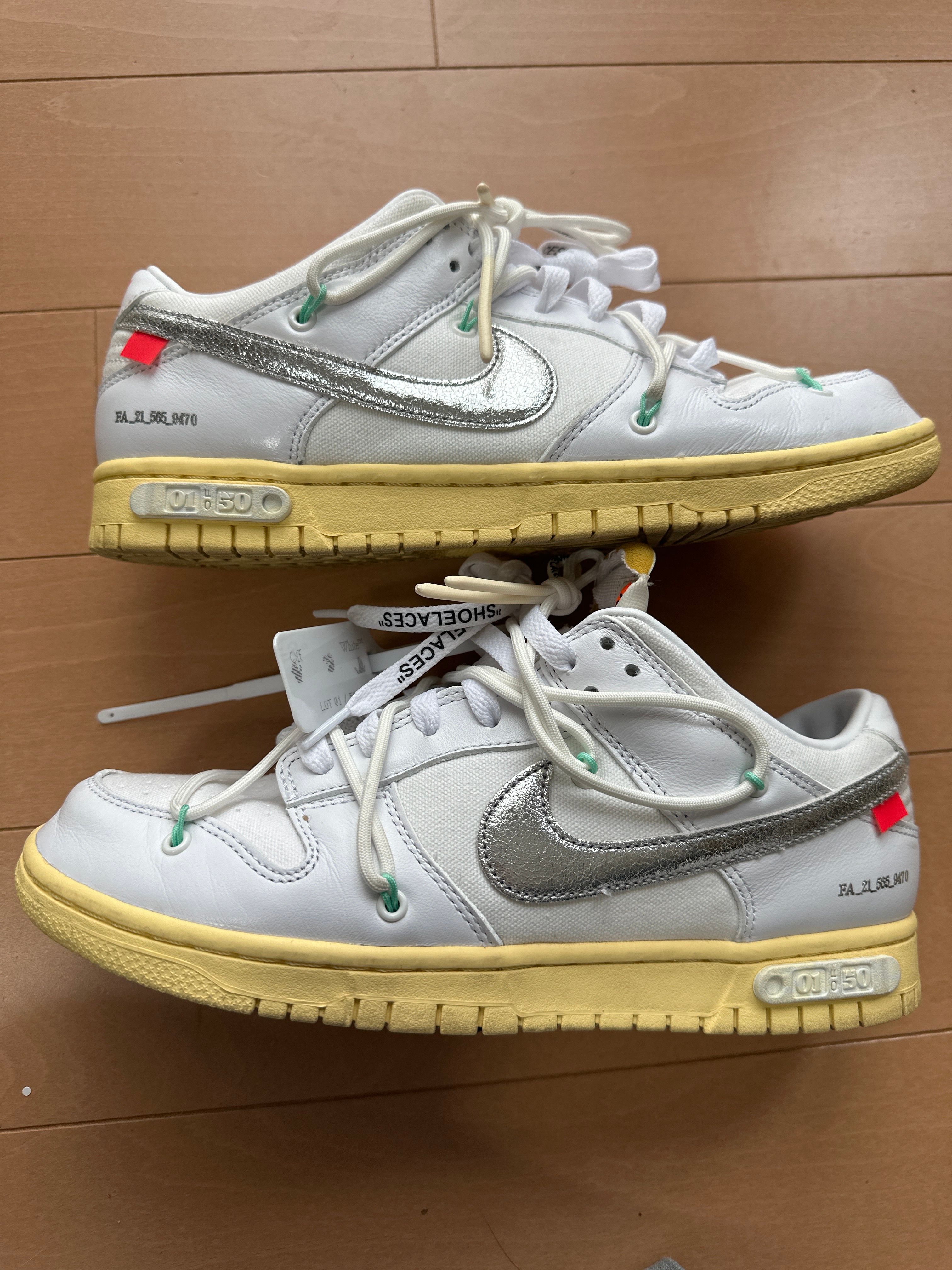 Off-White × Nike Dunk Low 1 of 50 "Lot.1"