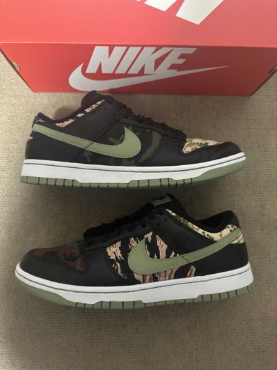 NIKE DUNK LOW SE "BLACK MULTI CAMO"