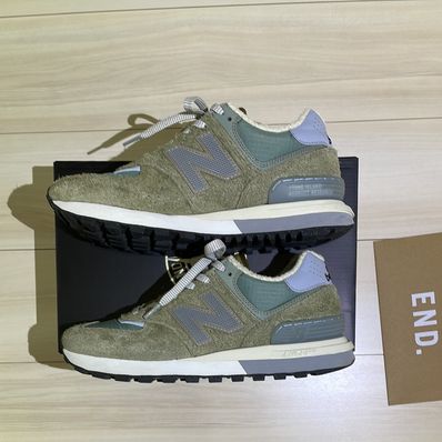 Stone Island × New Balance 574 Legacy "Green"