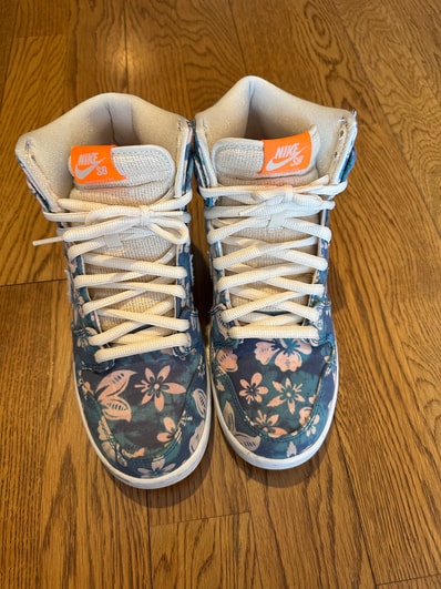 Nike SB Dunk High "Hawaii"