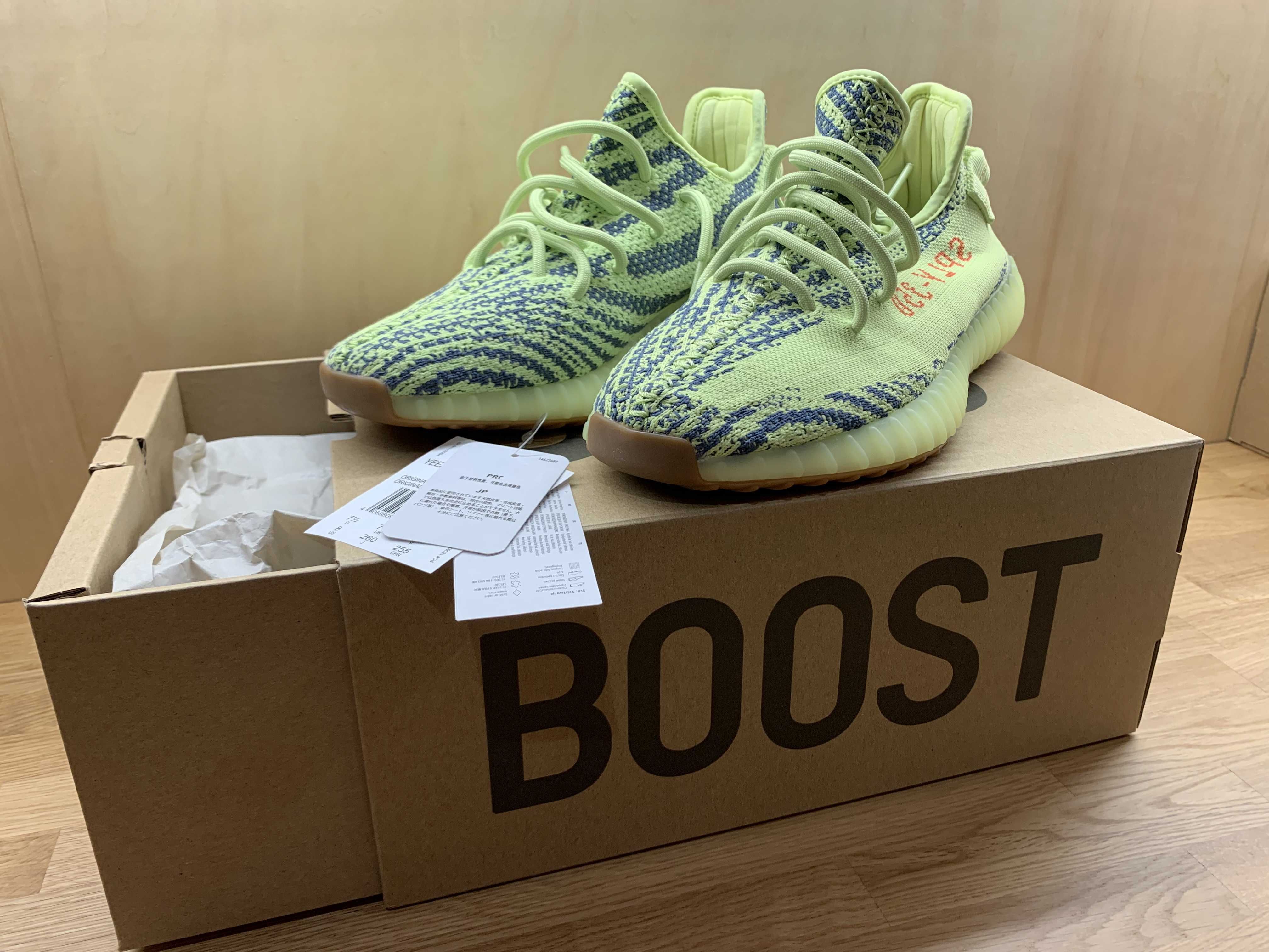 adidas Yeezy Boost 350 V2 "Semi Frozen Yellow"
