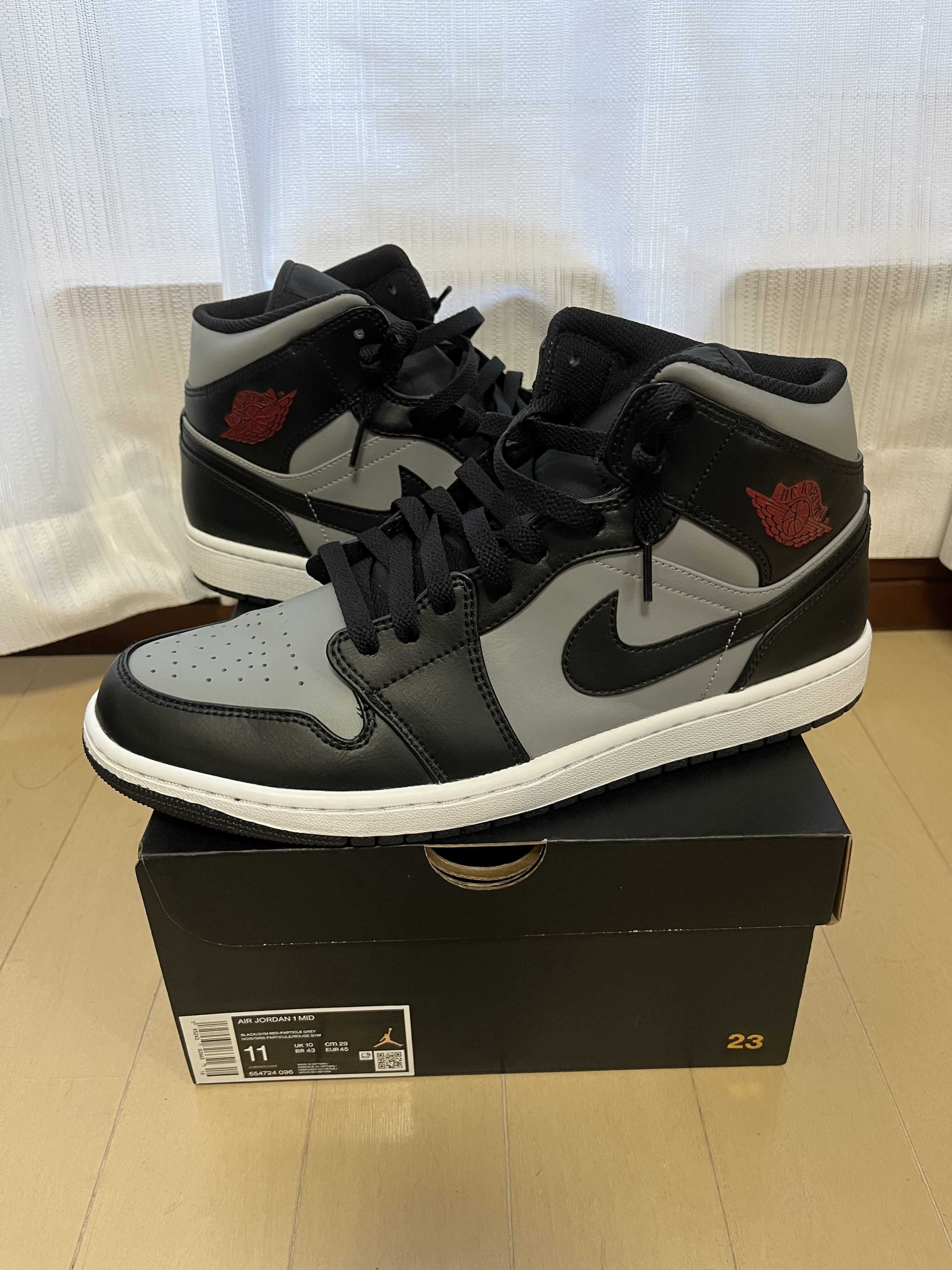Nike Air Jordan 1 Mid "Shadow"