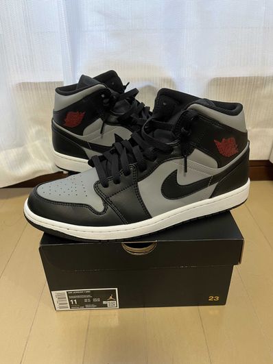 Nike Air Jordan 1 Mid "Shadow"